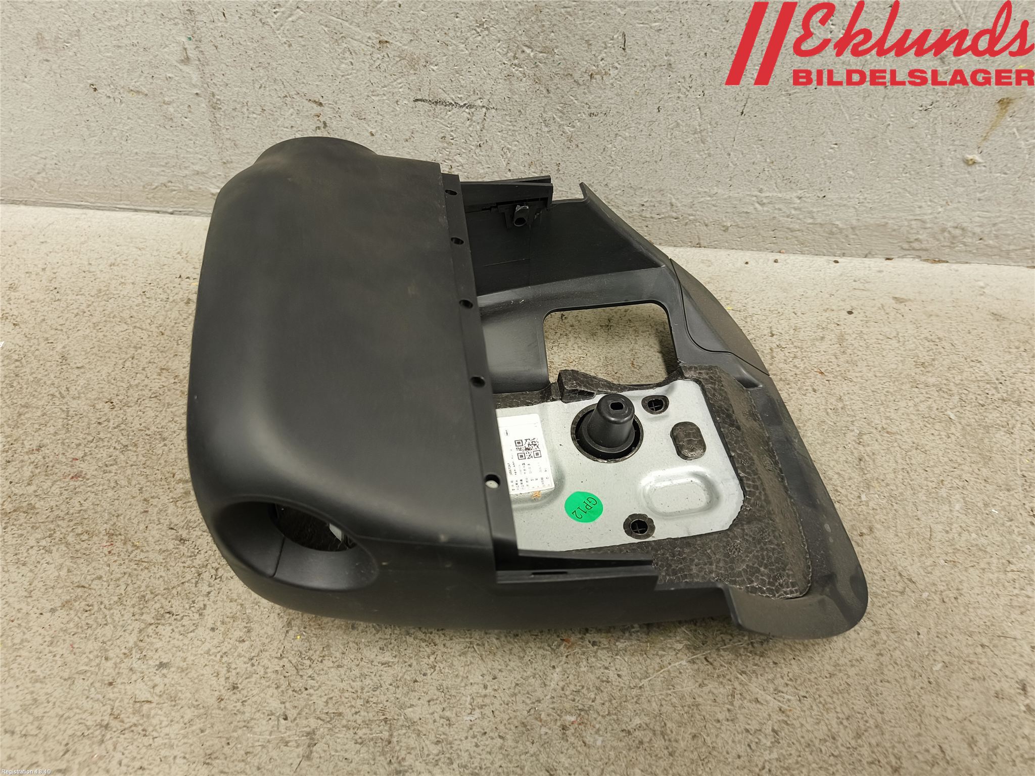 MG ZS EV 20- Instrumentbräda Inlägg-Dekorlist