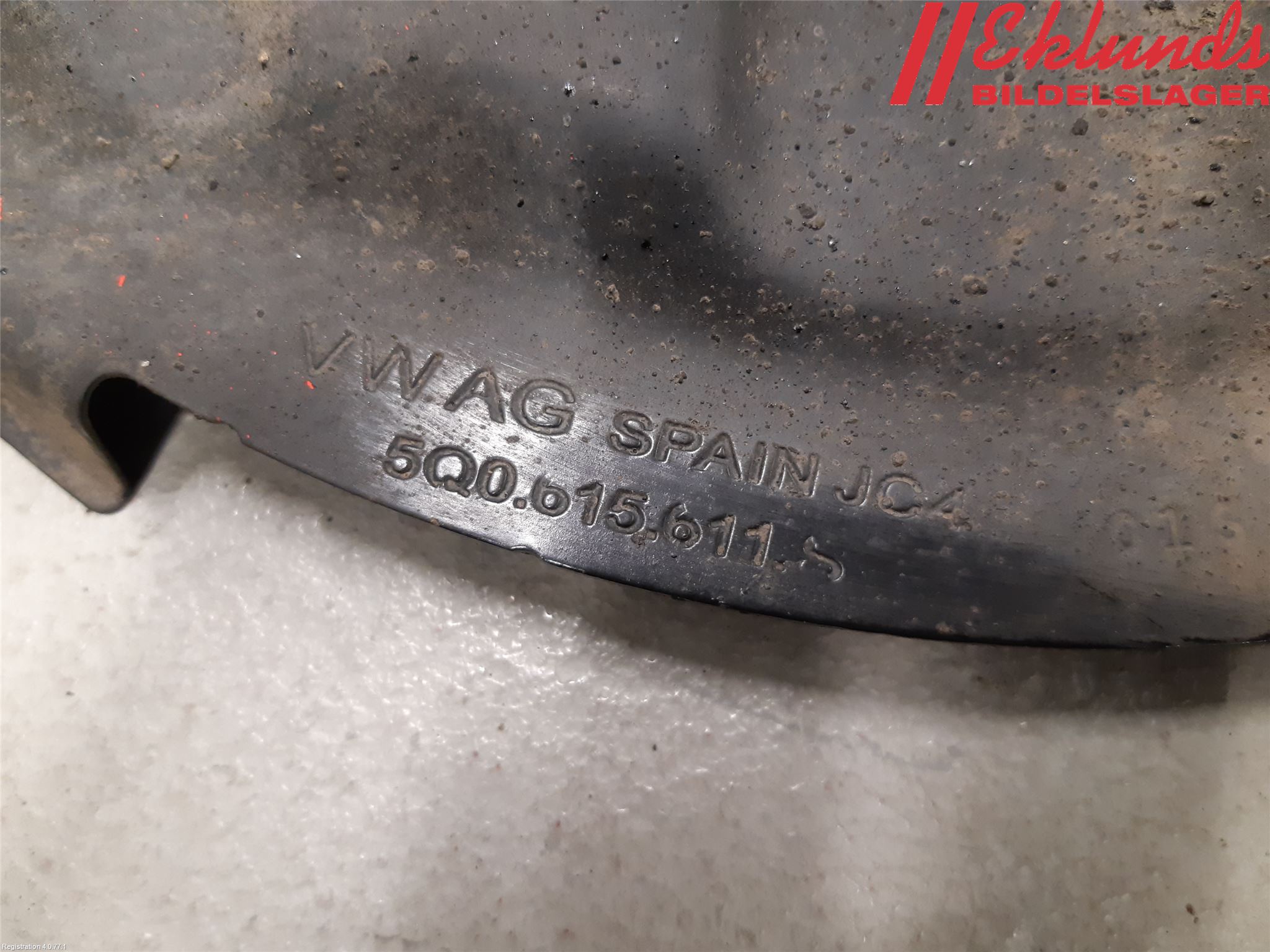 Volkswagen VW TIGUAN 16-24 Bromssköld Bak