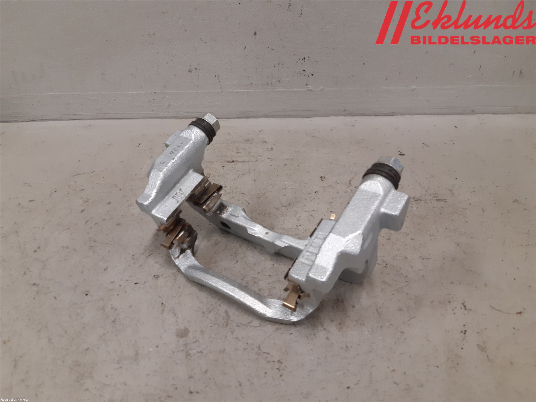 Lexus UX/300e 19- Bromsokshållare