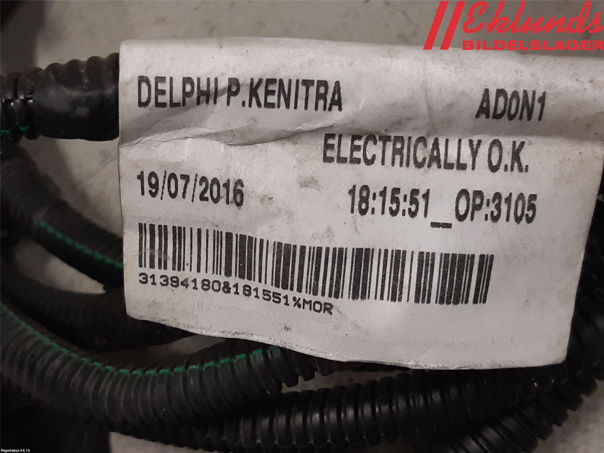 Volvo XC90/RECHARGE 16- Kabelhärva