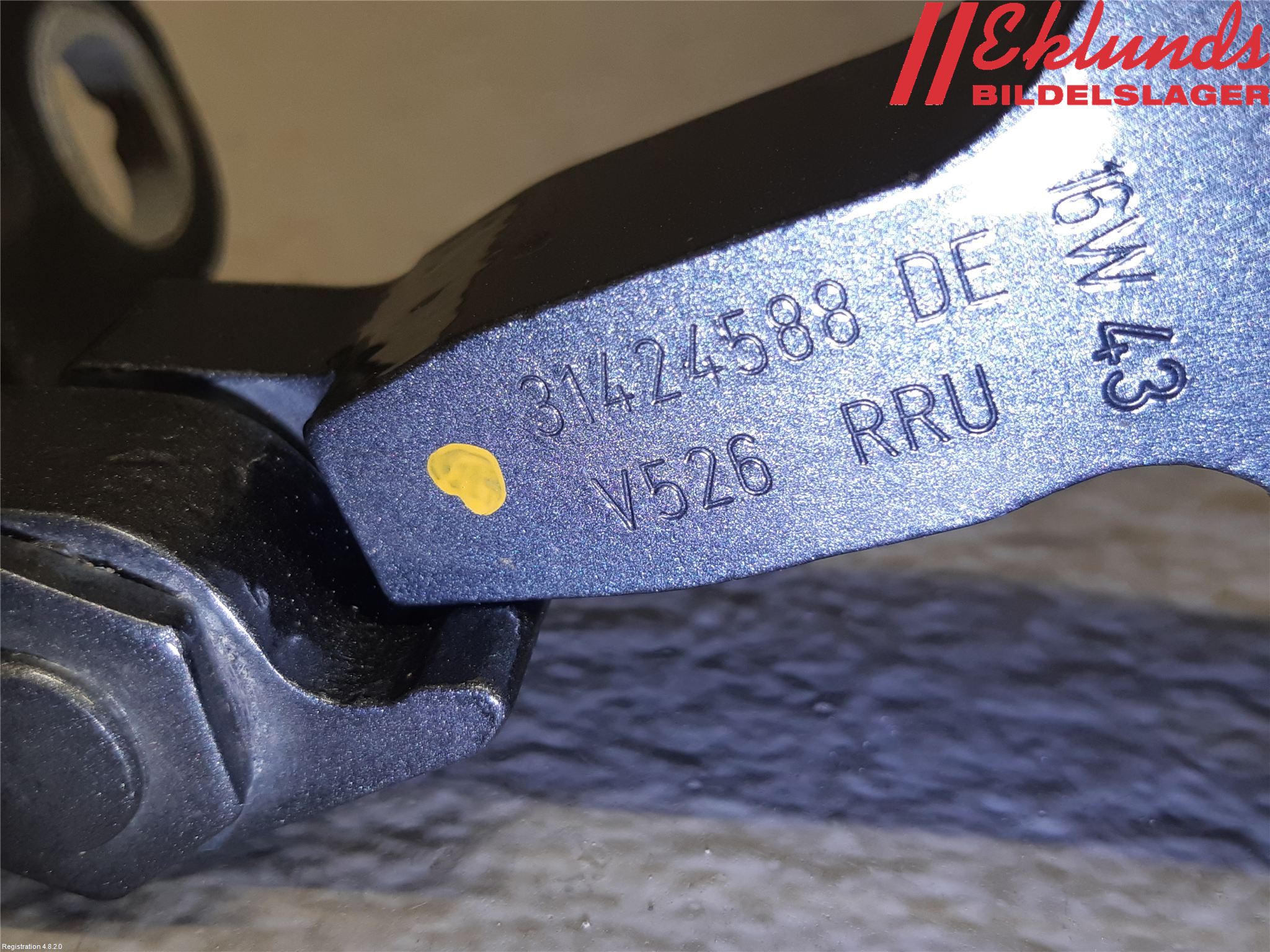 Volvo XC90/RECHARGE 16- Dörrgångjärn