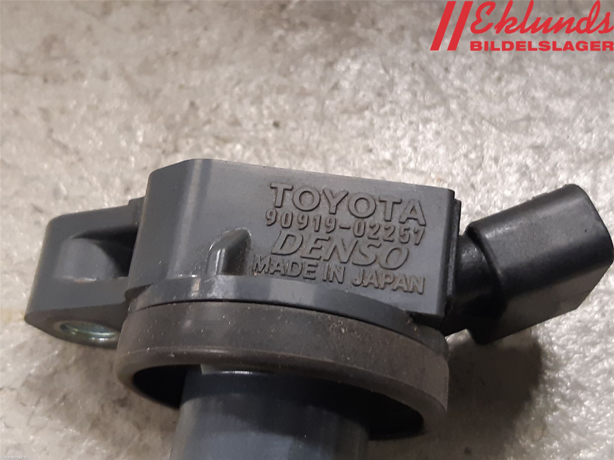 Toyota URBAN CRUISER Tändspole