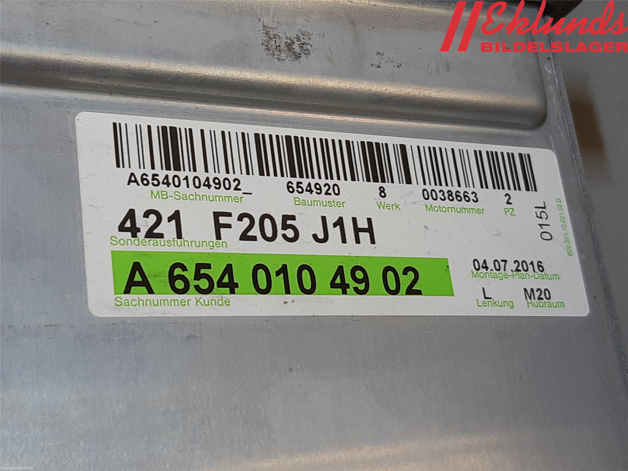 Mercedes-Benz MB E-KLASS (W213) 16-23 Laddluft-Intercooler Kyl