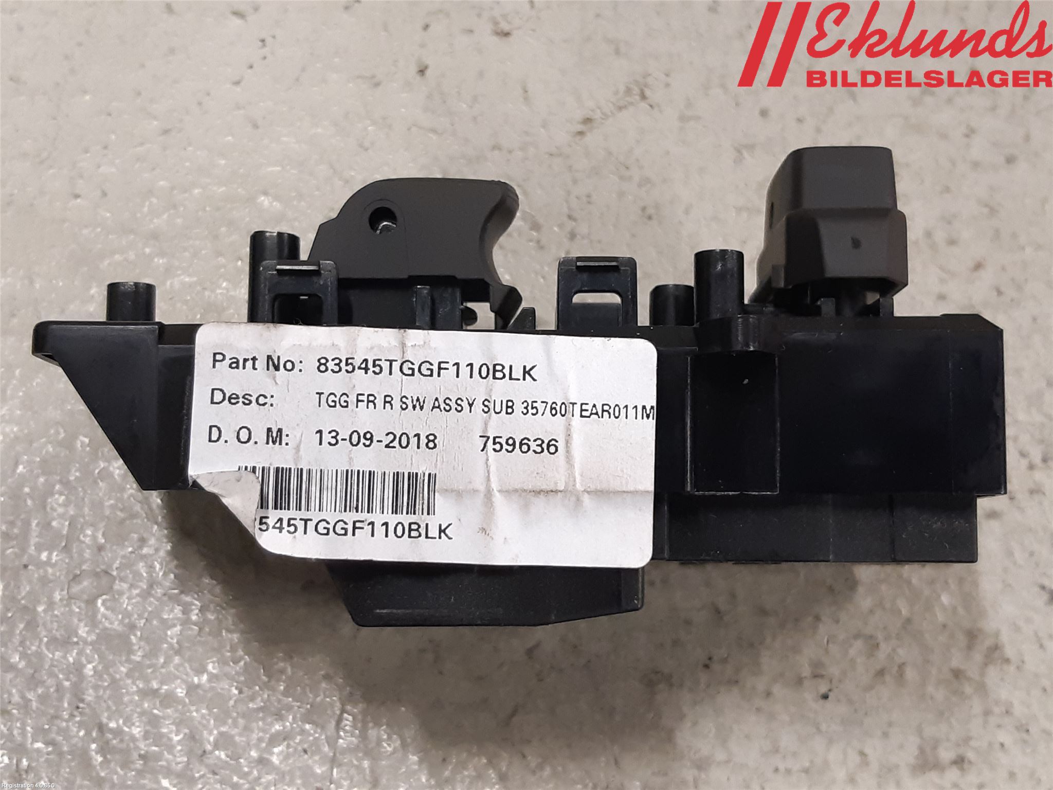 Honda CIVIC 17-22 Strömställare Elhiss