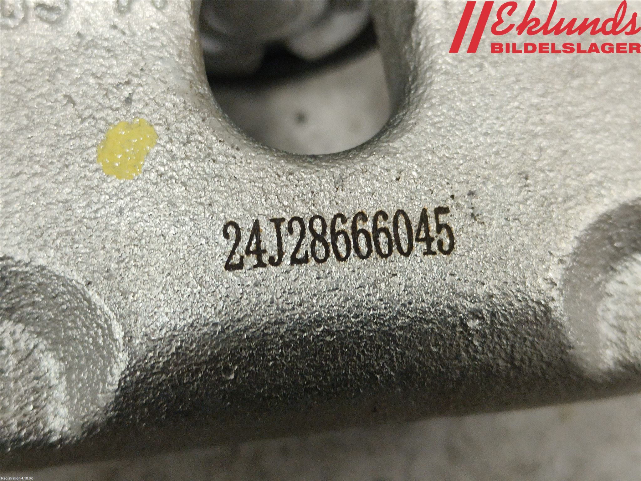 Ford S-MAX 06-15 Bromsok Bak Höger