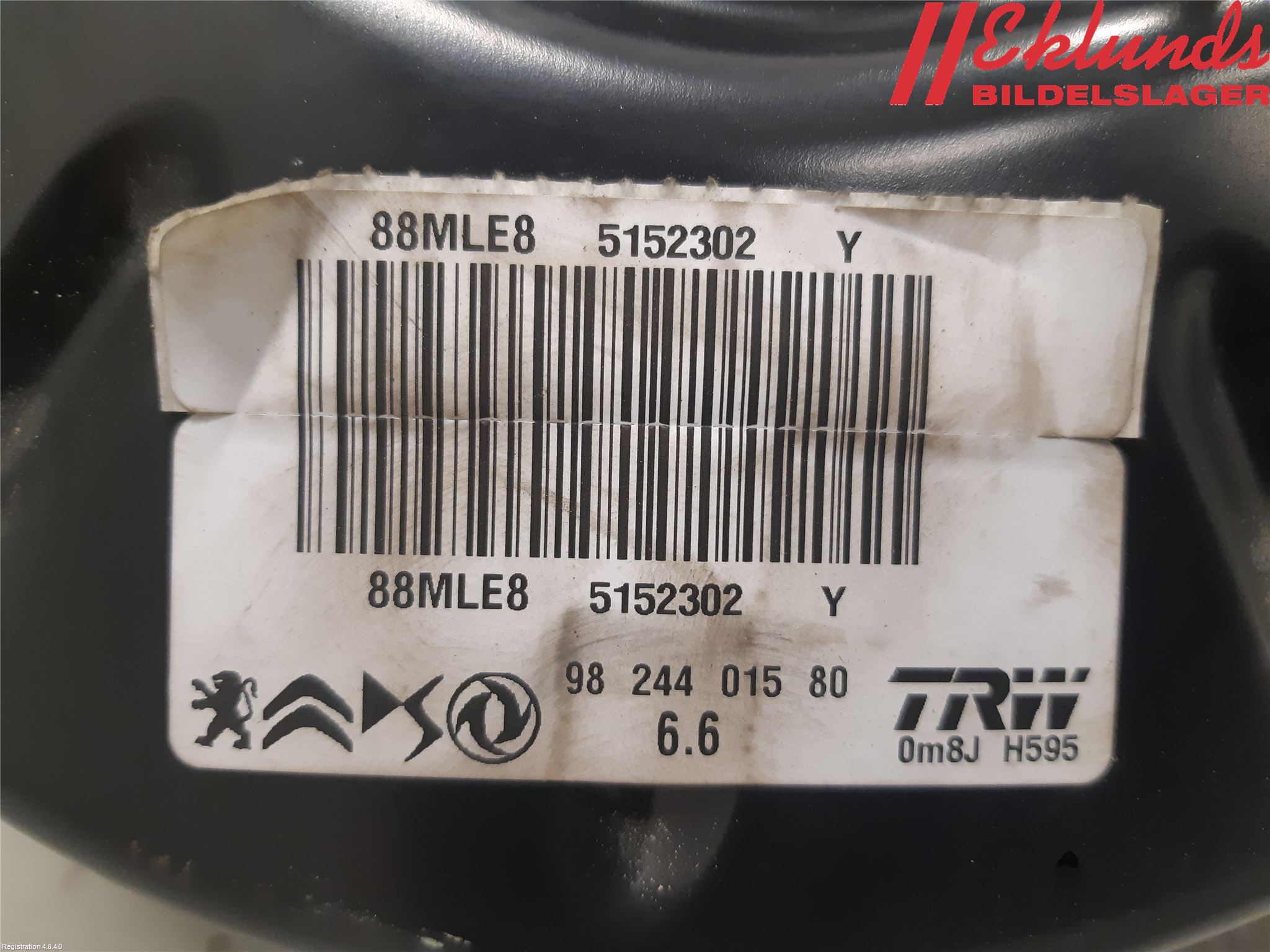 Peugeot 208/E-208 20- Bromsservo