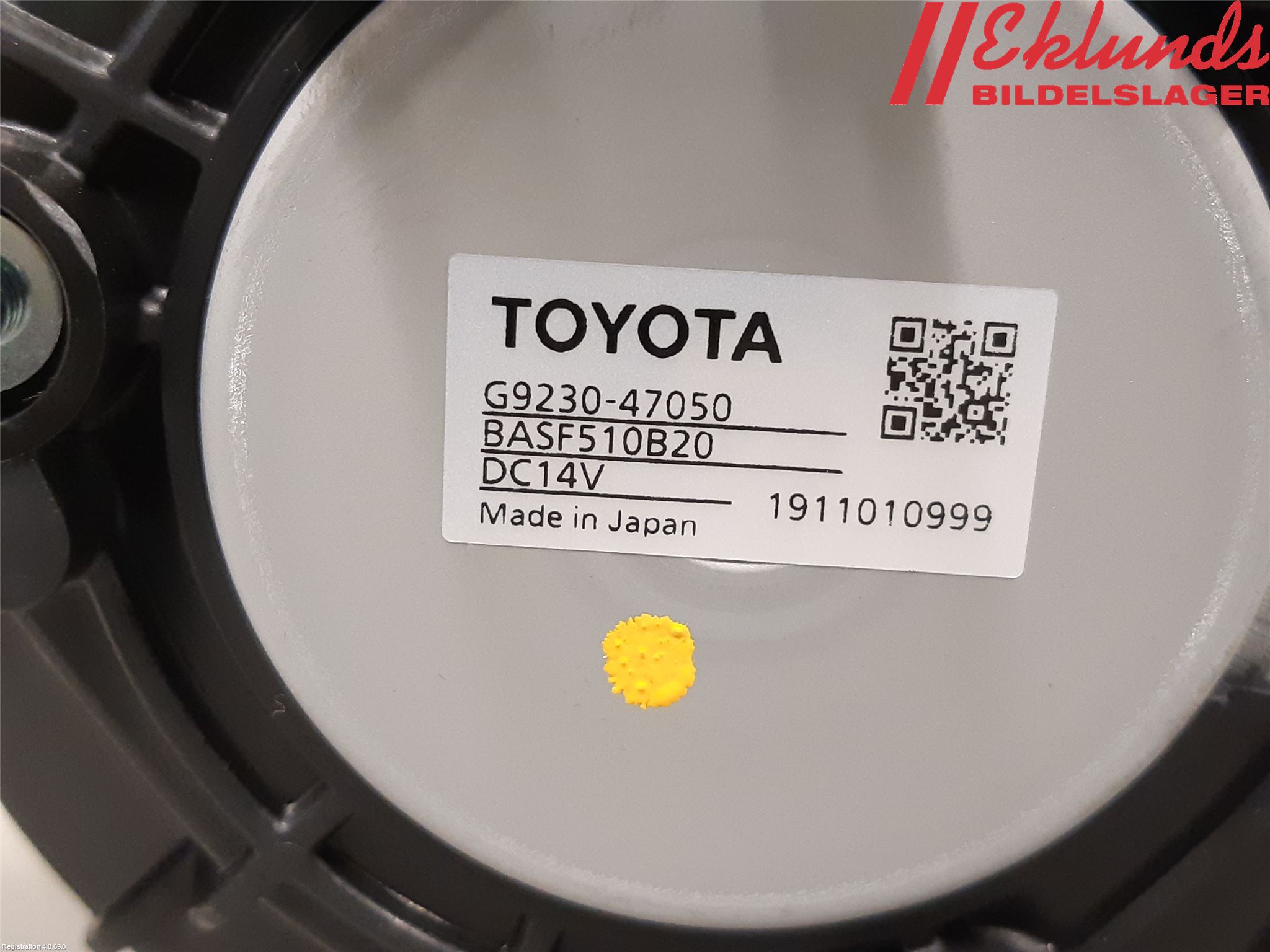 Toyota COROLLA 19- Kylfläkt El
