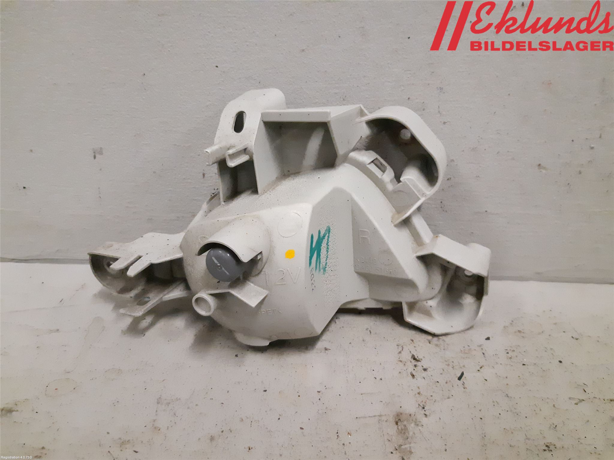 Mazda 2 (DJ) 15-22 Dimljus/Reflex Bak