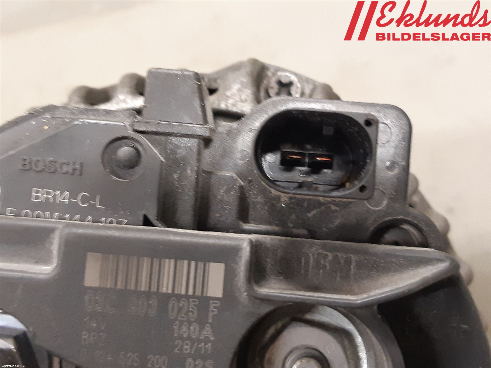 Audi A1/S1 11-18 Generator