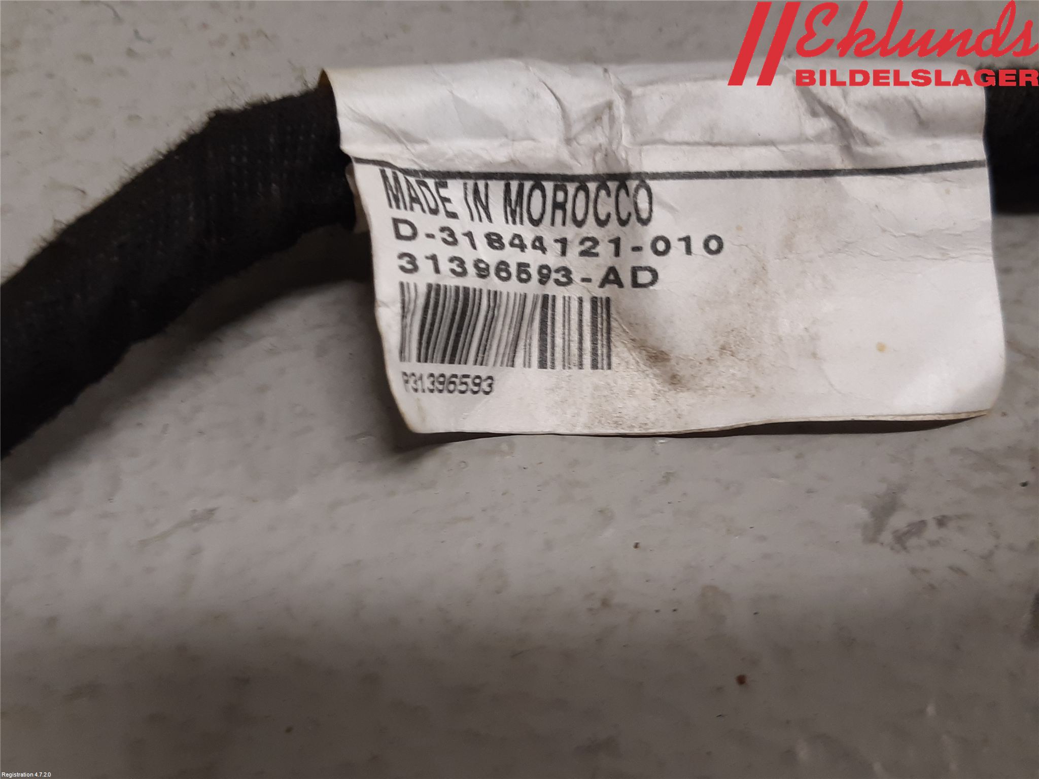 Volvo XC90/RECHARGE 16- Kabelhärva