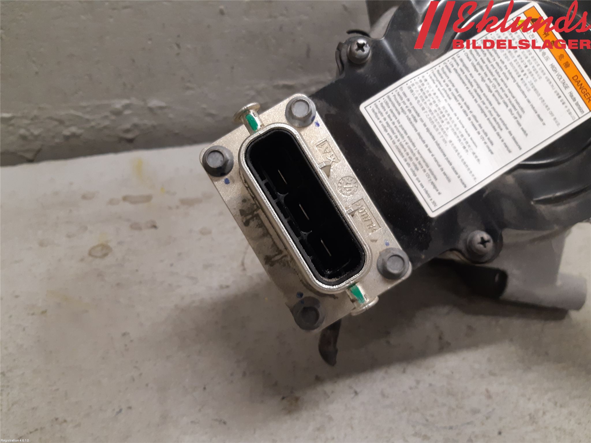 Kia OPTIMA 16-20 Generator