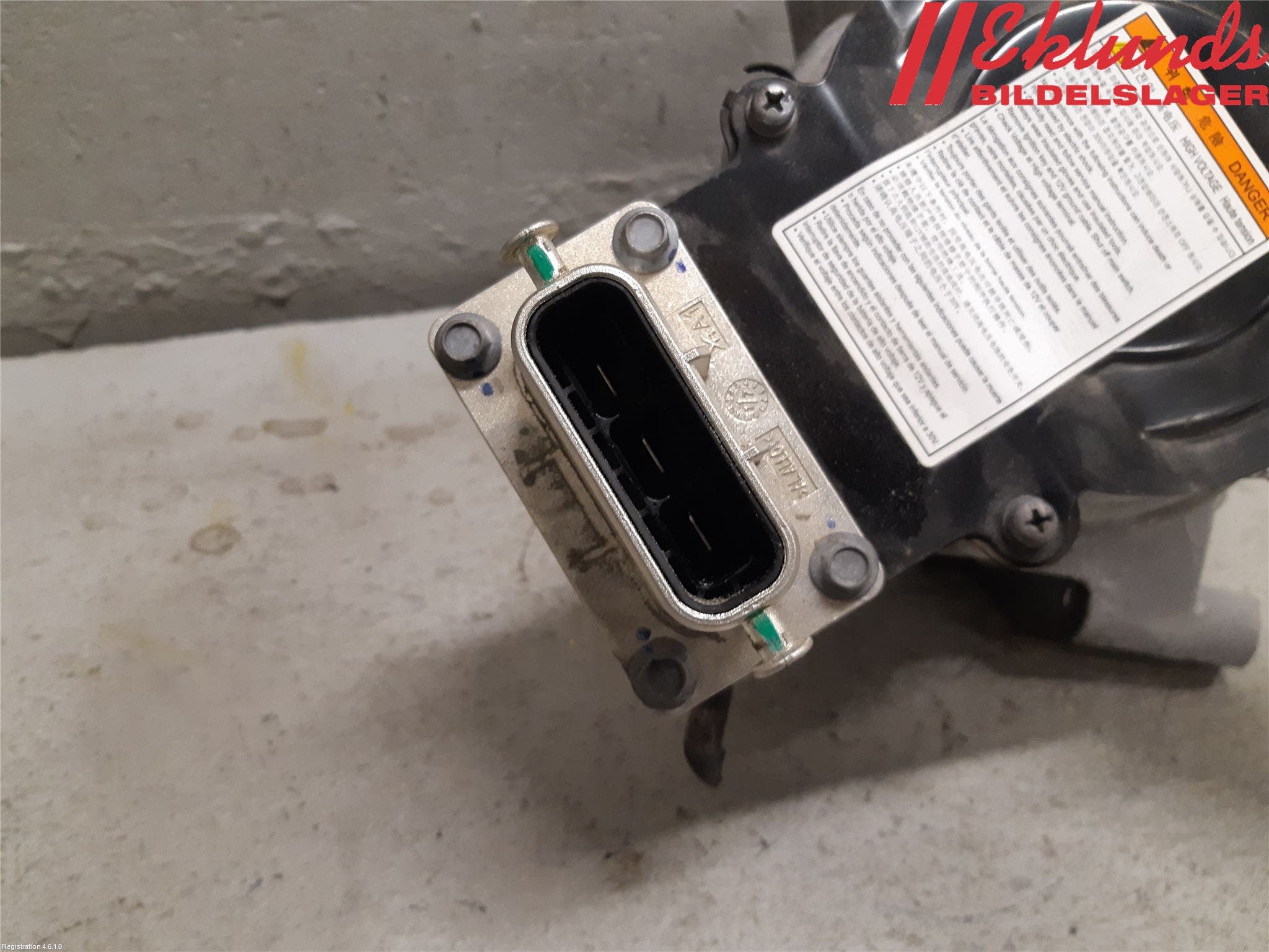 Kia OPTIMA 16-20 Generator