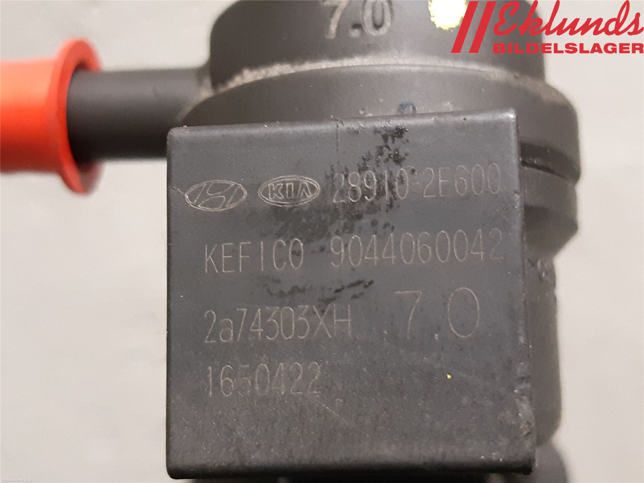 Kia OPTIMA 16-20 Vakuumventil