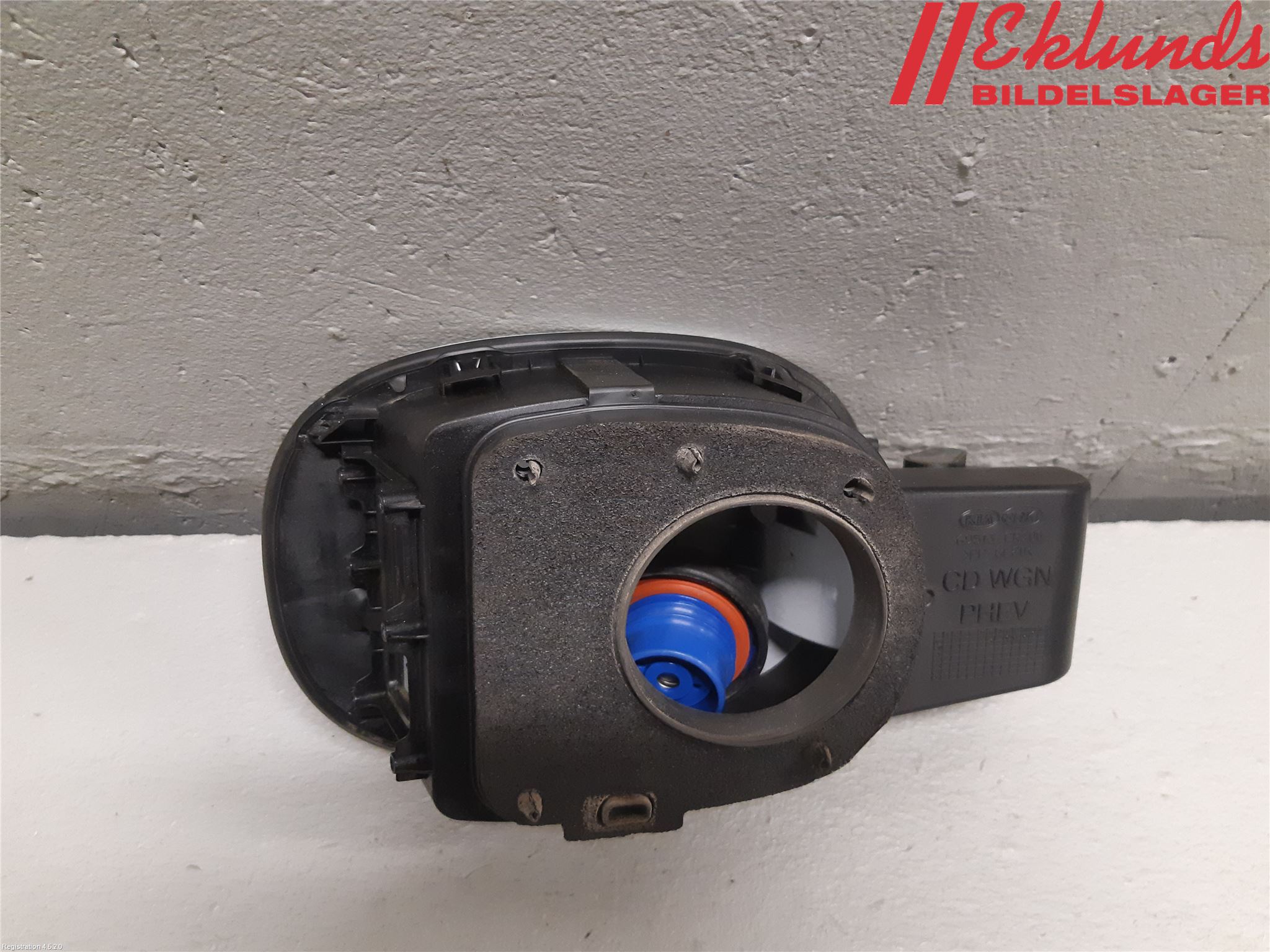 Kia CEED/CEED SW 19- Tanklucka