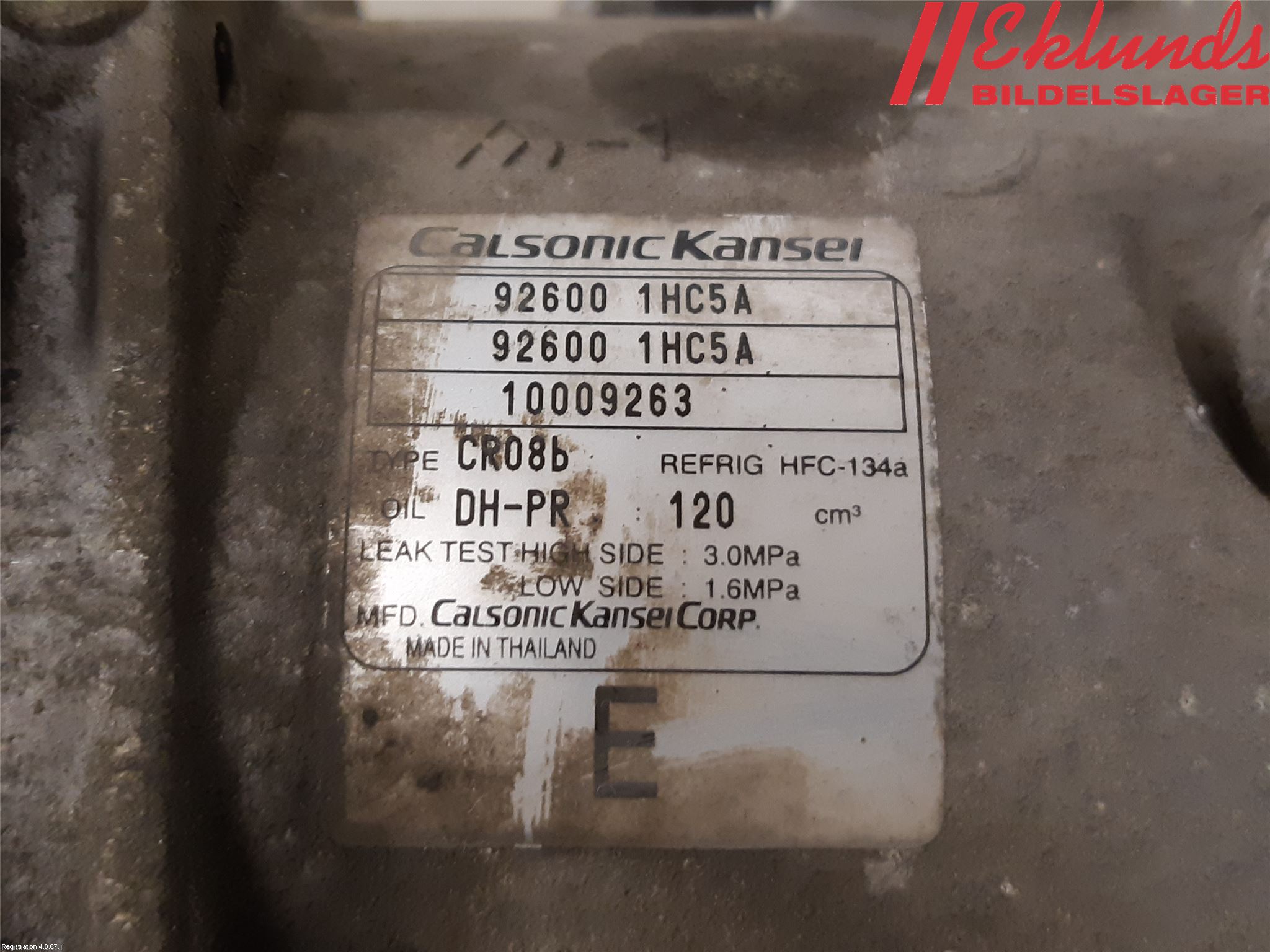 Nissan MICRA 11-16 Ac Kompressor