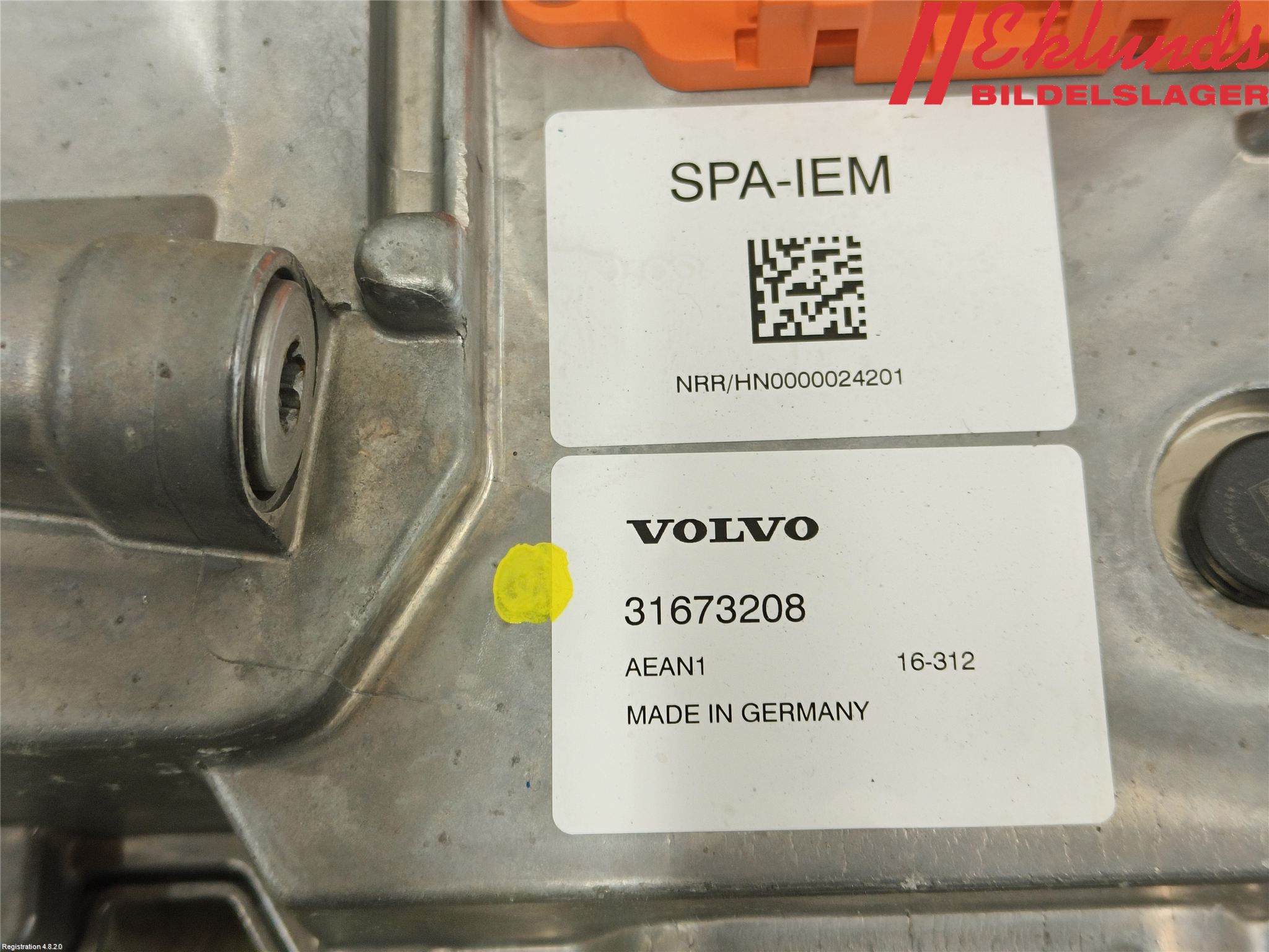 Volvo XC90/RECHARGE 16- Inverter Hybrid