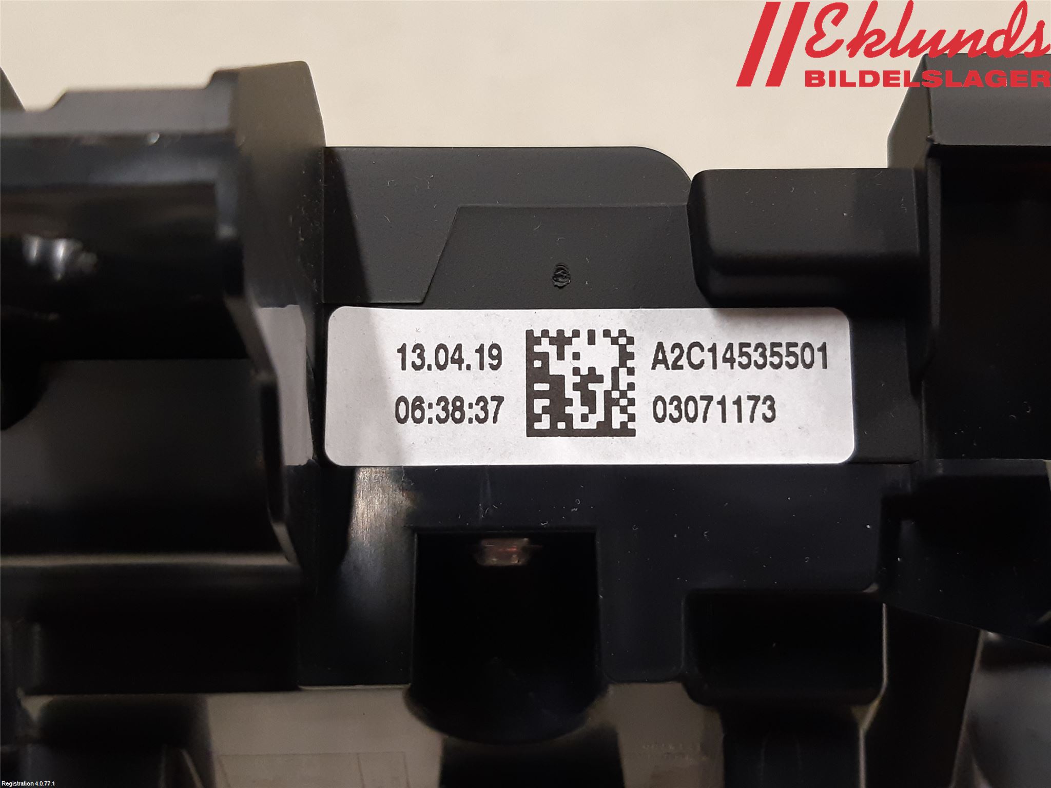 Volkswagen VW TIGUAN 16-24 Instrument Komb