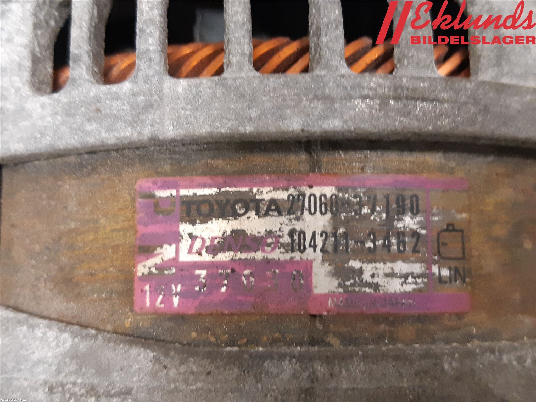 Toyota RAV4 13-18 Generator