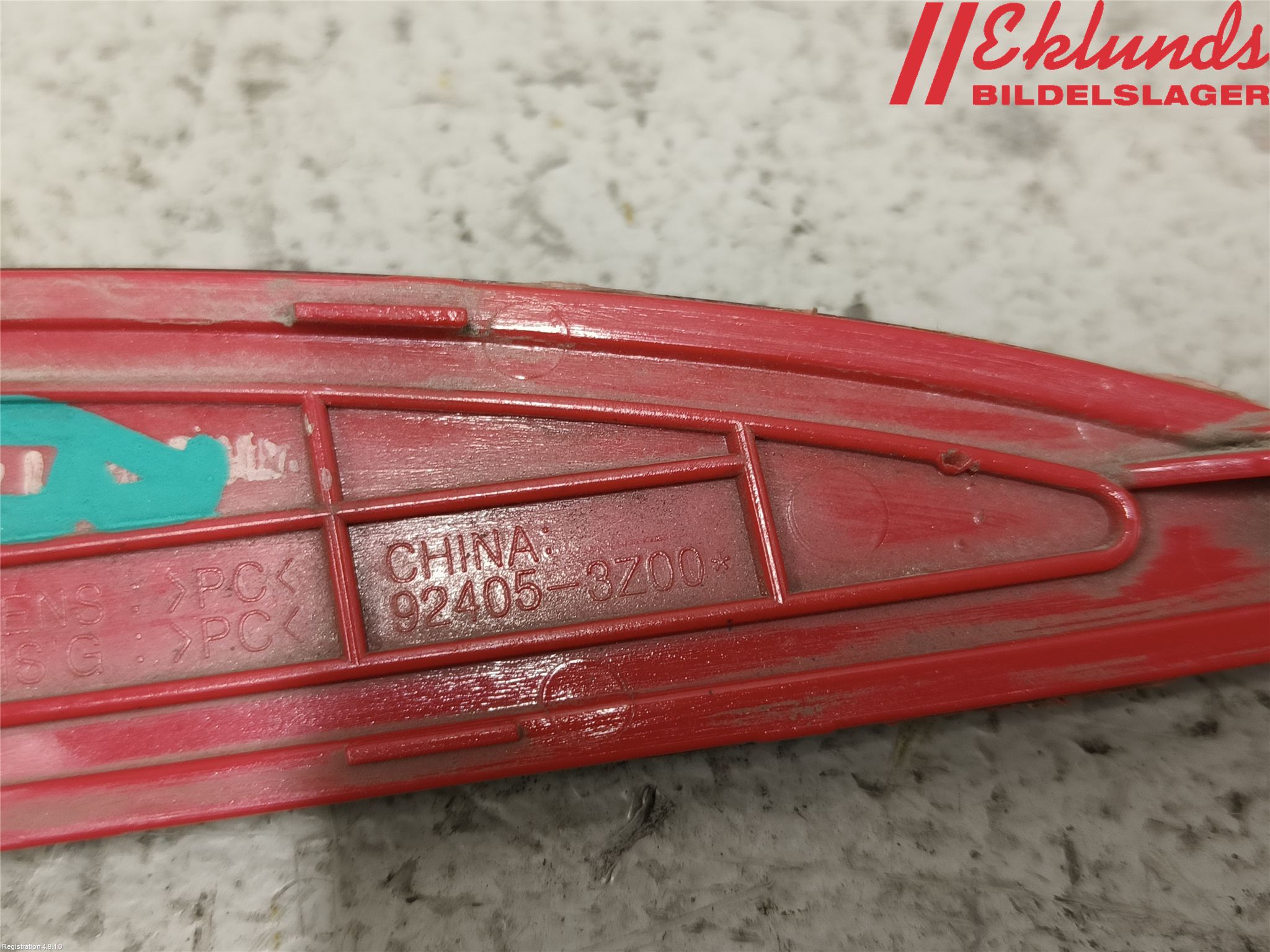 Hyundai i40 08-15 Dimljus/Reflex Bak