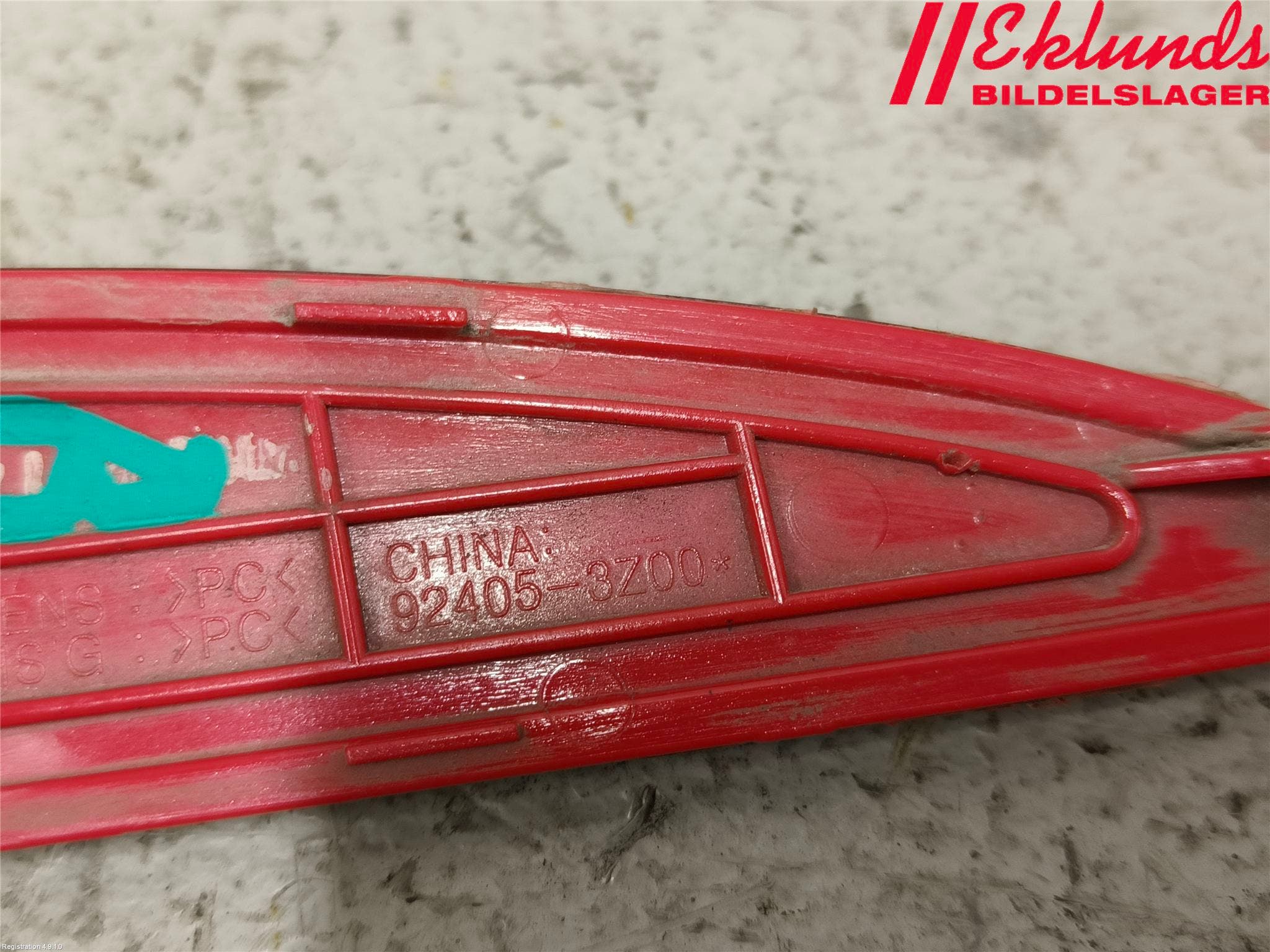 Hyundai i40 08-15 Dimljus/Reflex Bak