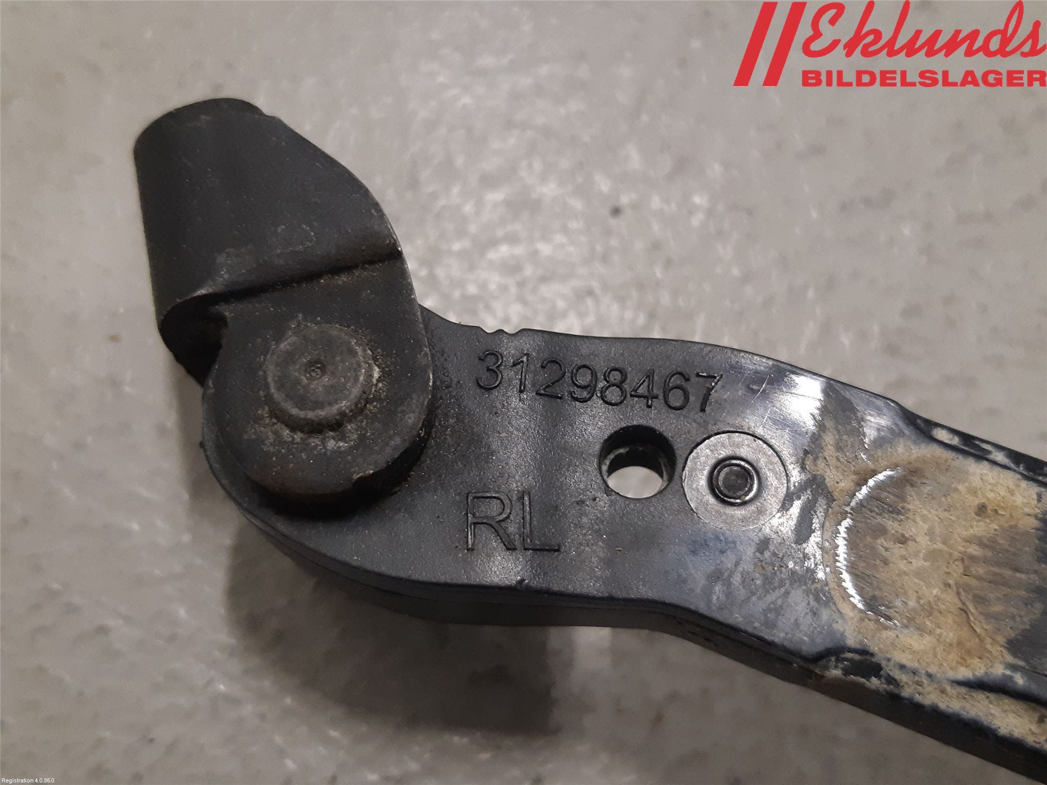 Volvo S60 11-13 Dörrstopp