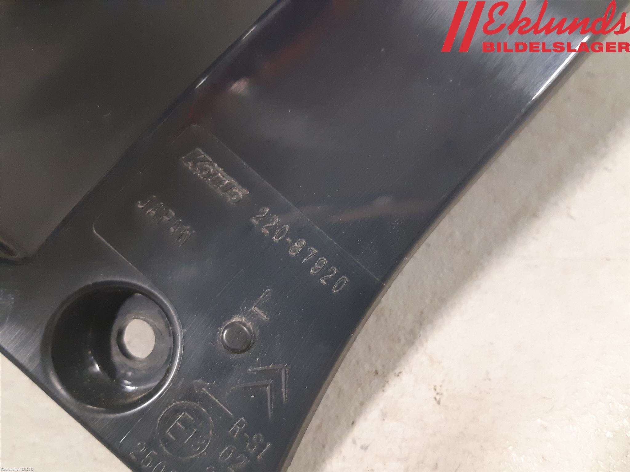 Citroen C-CROSSER Bakljus Vänster