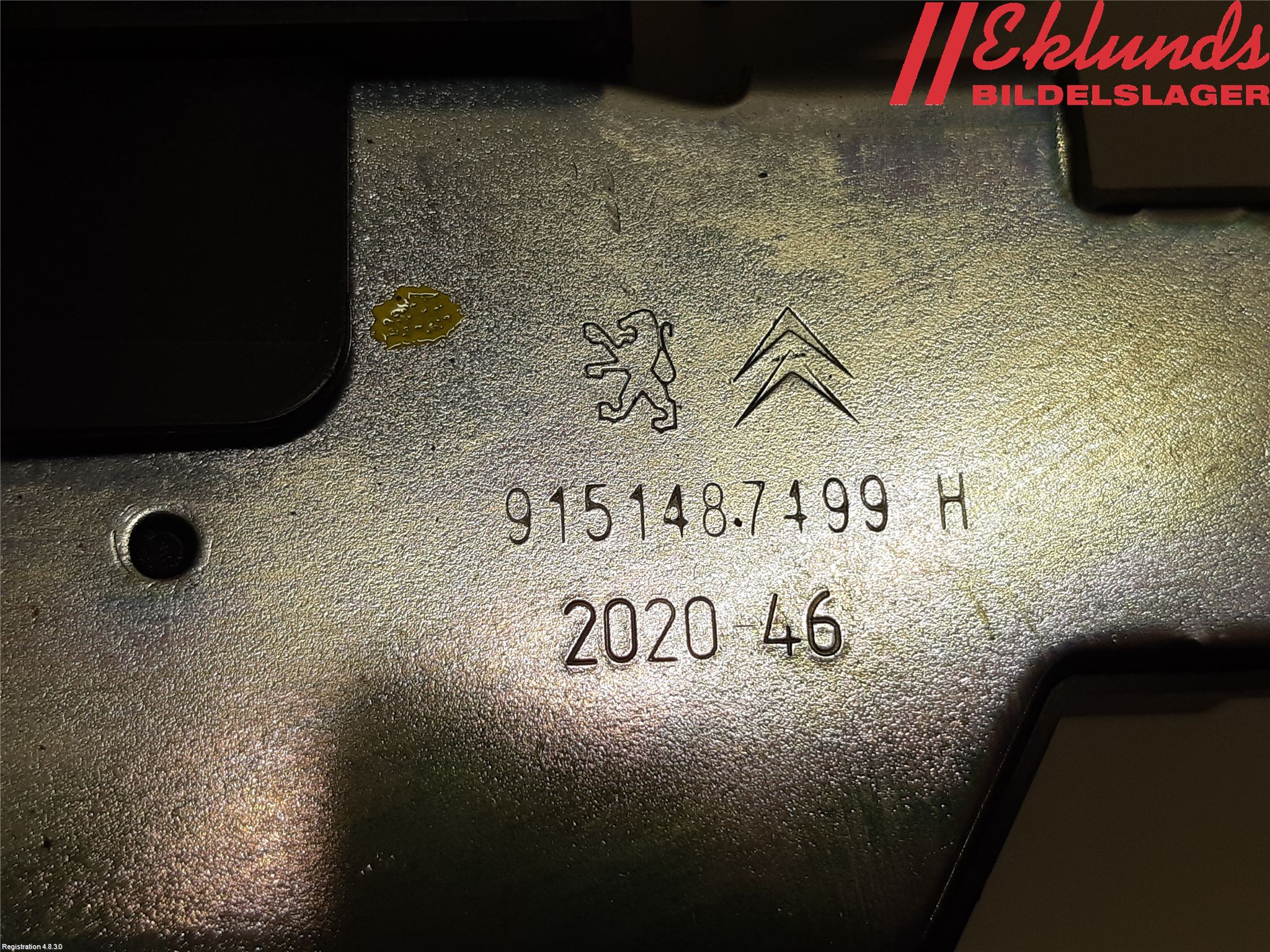 Peugeot 2008/E-2008 20- Låskista Baklucka