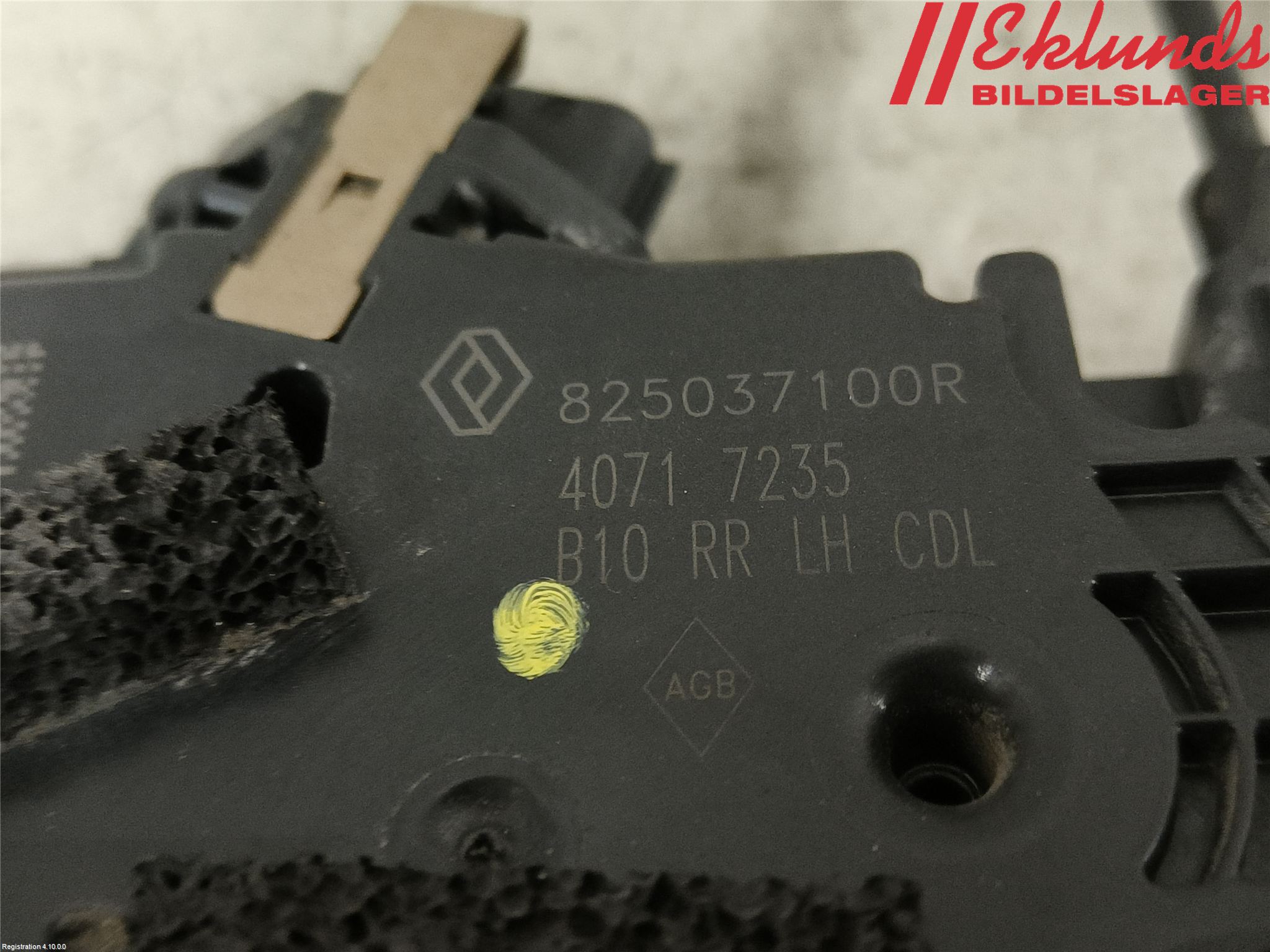 Renault ZOE/E-TECH 13- Låskista-Dörrlås