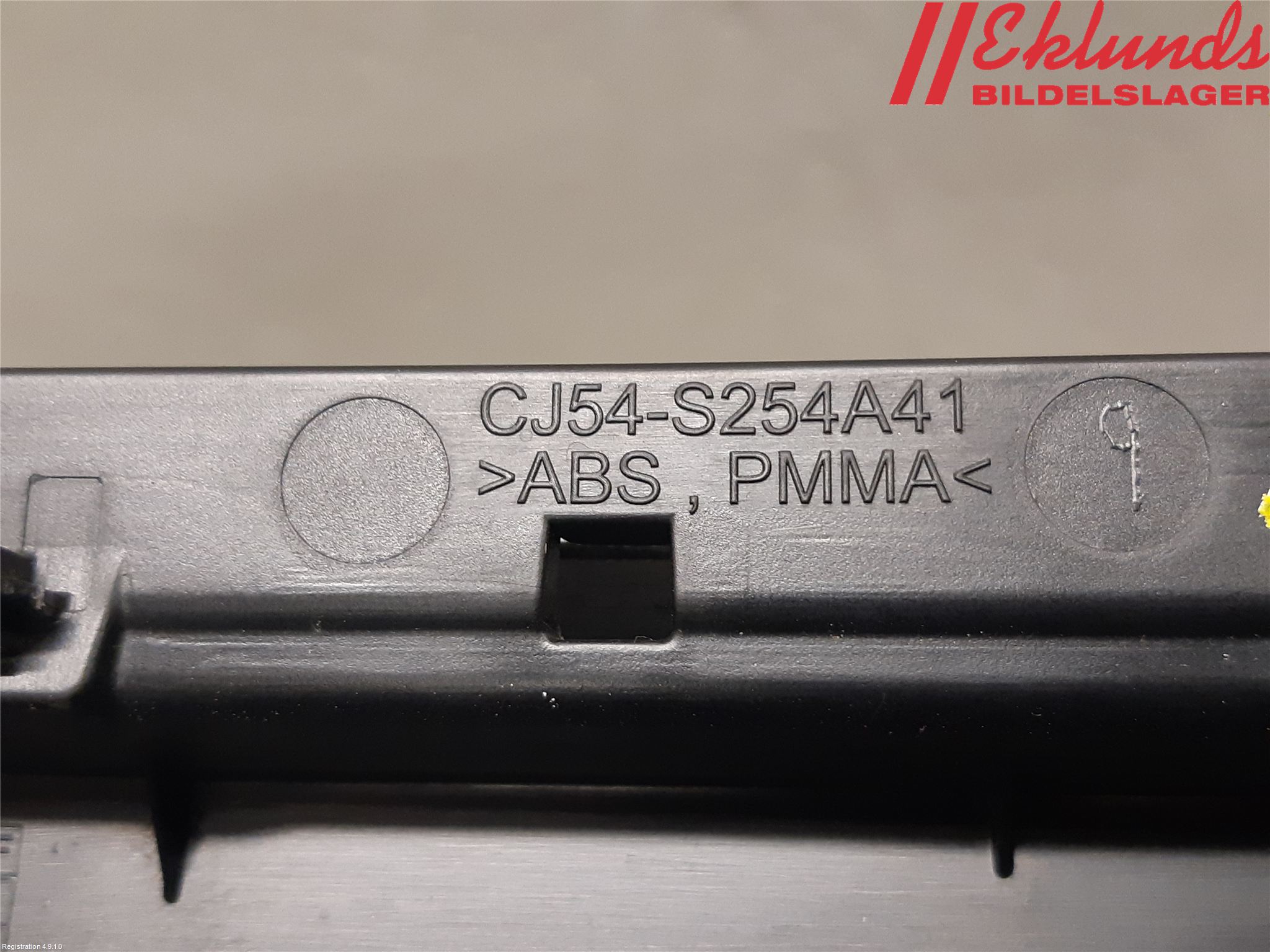 Ford KUGA 17-19 Dörr Dekorlist Bak Vä