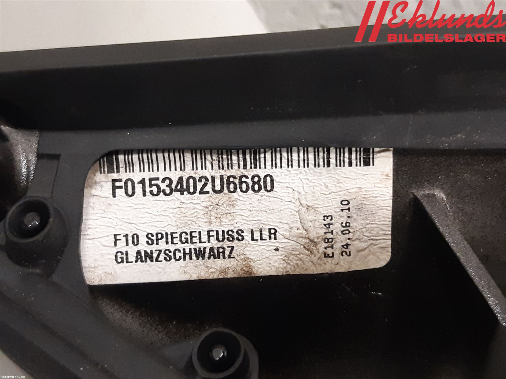 BMW 5 F10/F11/F18 09-17 Spegel Yttre El Hö
