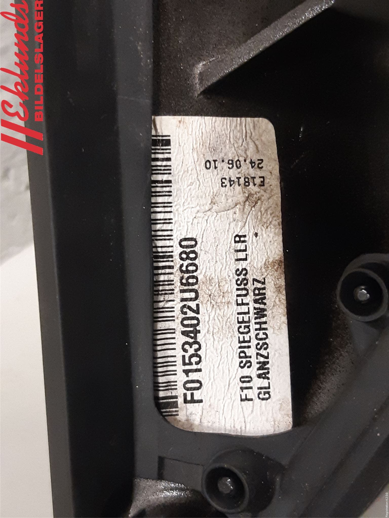 BMW 5 F10/F11/F18 09-17 Spegel Yttre El Hö