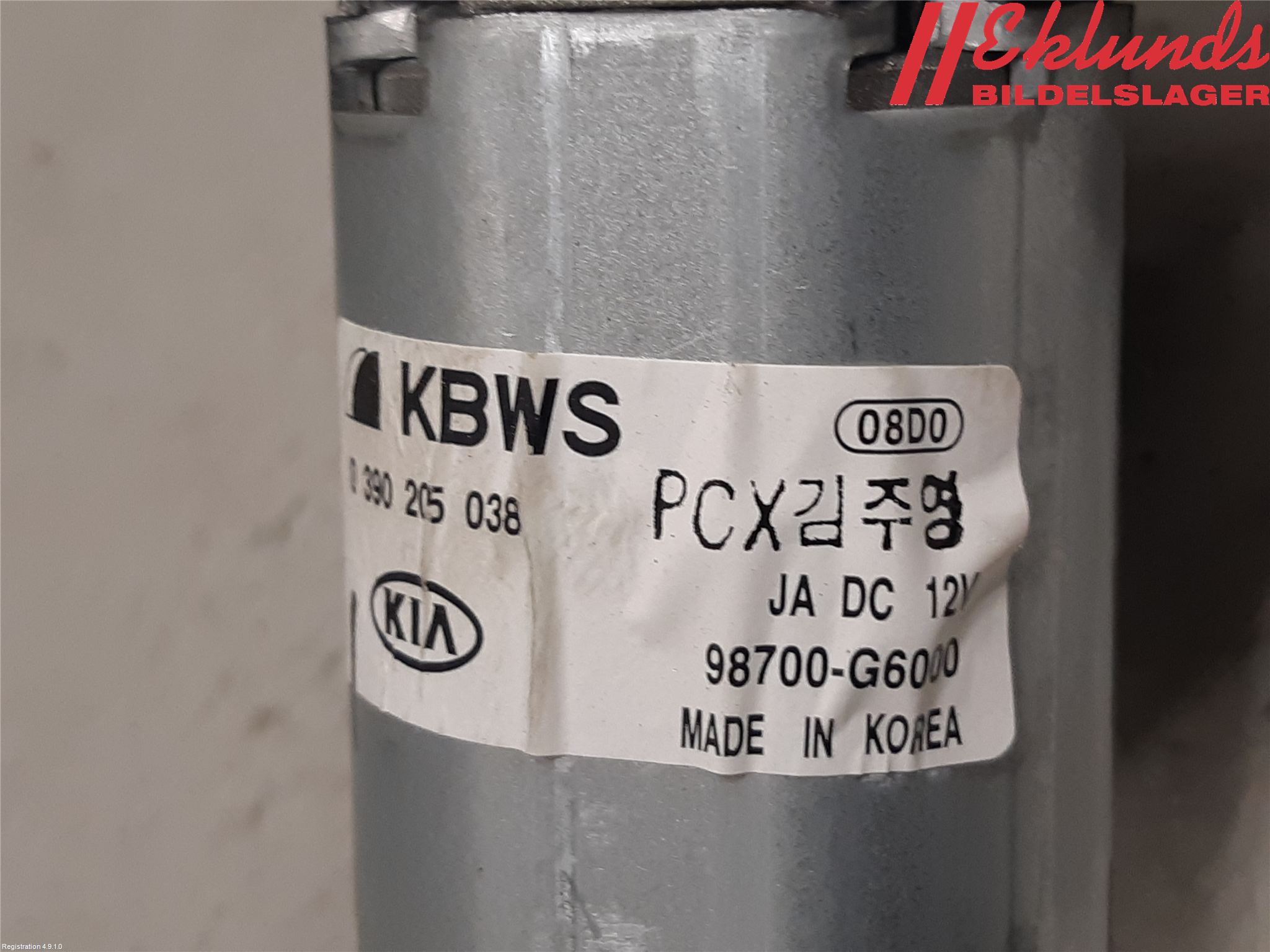 Kia PICANTO 17- Torkarmotor Baklucka