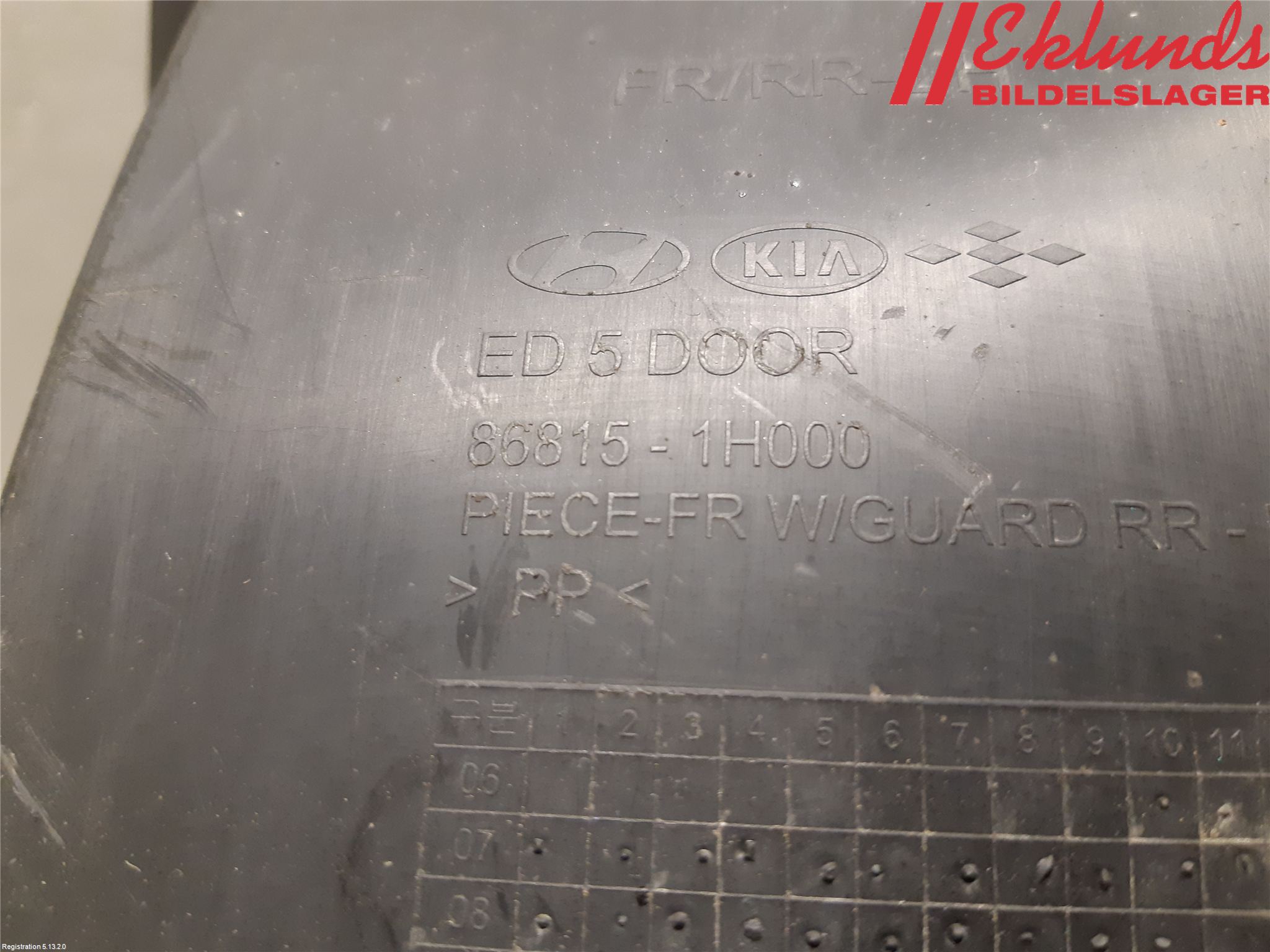 Kia CEED 06-12 Skärm Inner