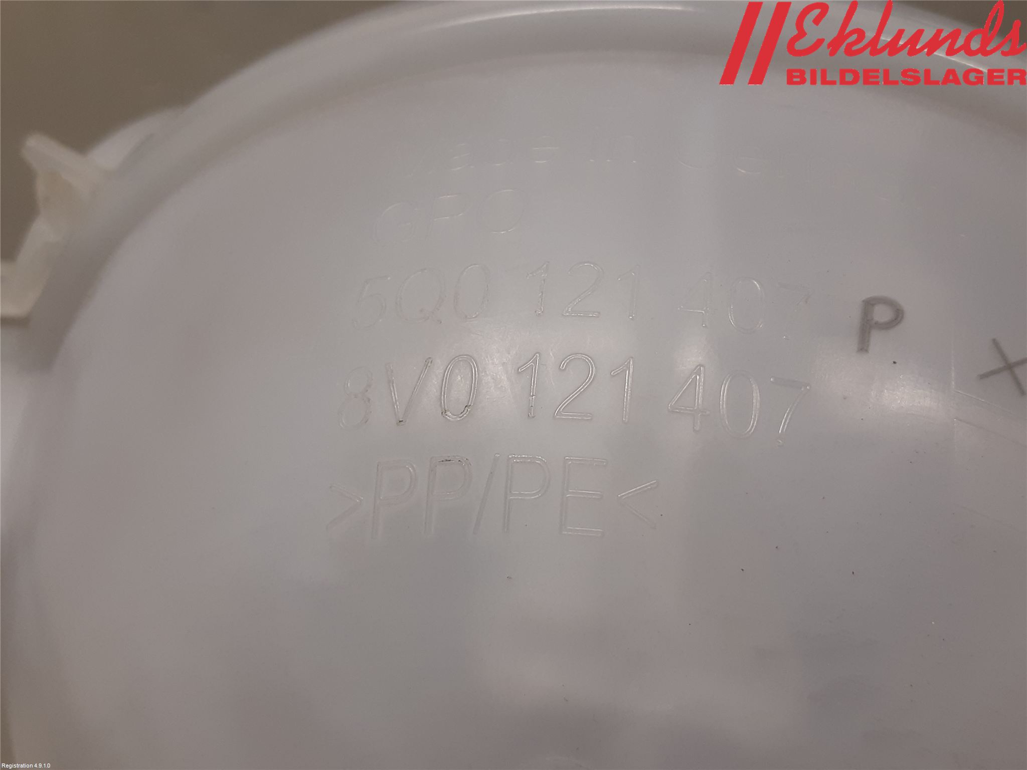 Audi Q7/SQ7 Expansionstank