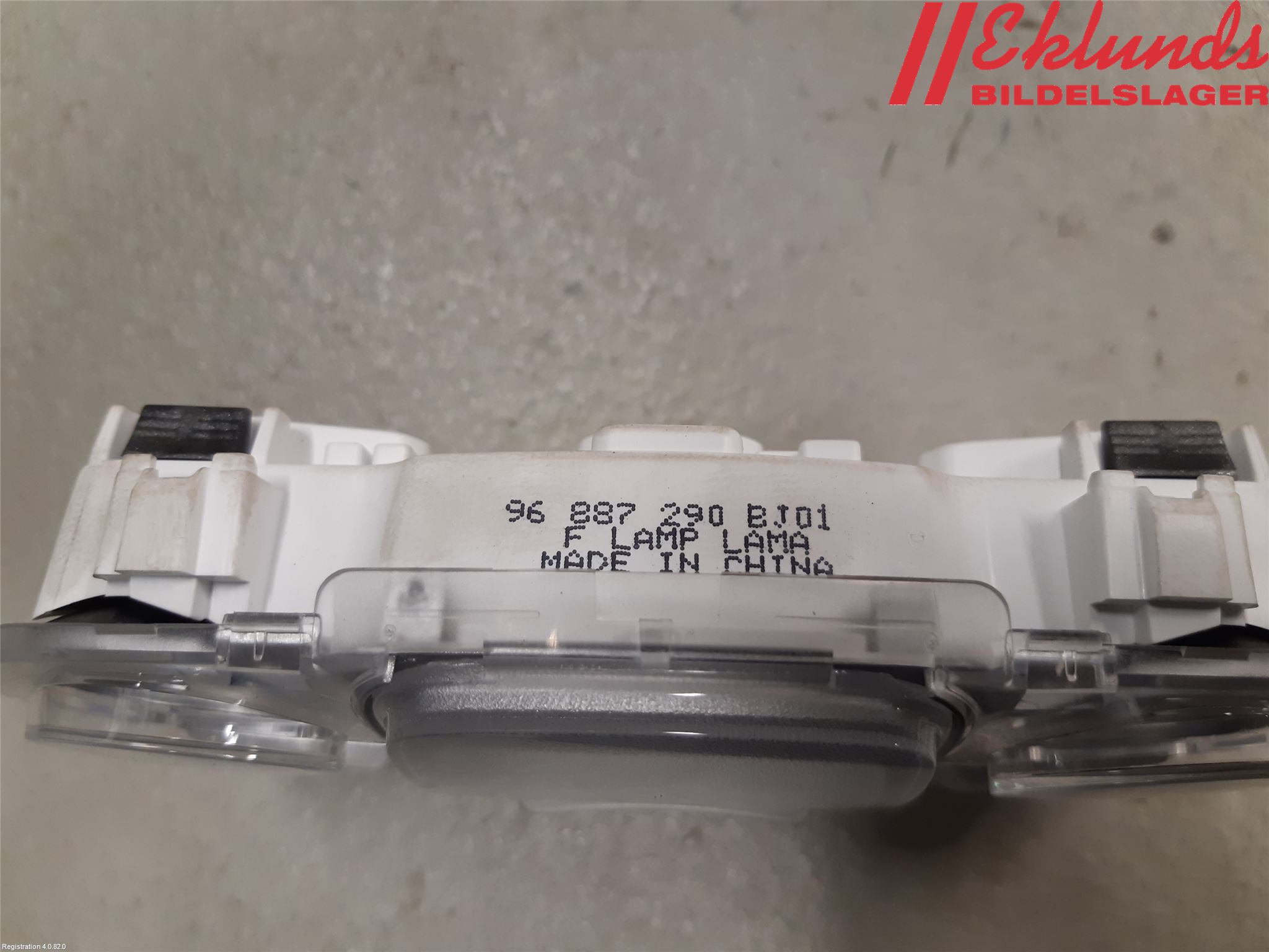 Peugeot EXPERT/E-EXPERT 17- Innerbelysning