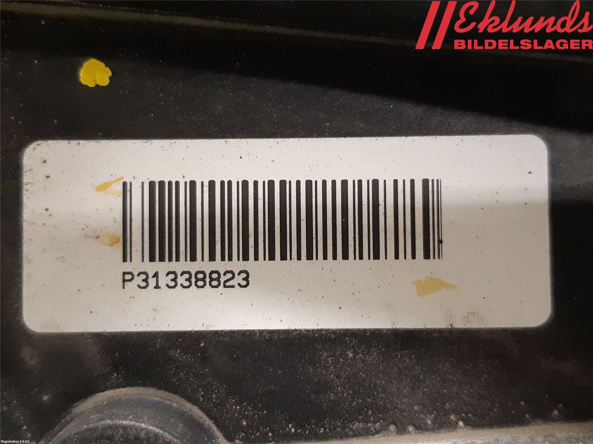 Volvo XC60 14-17 Kylfläkt El