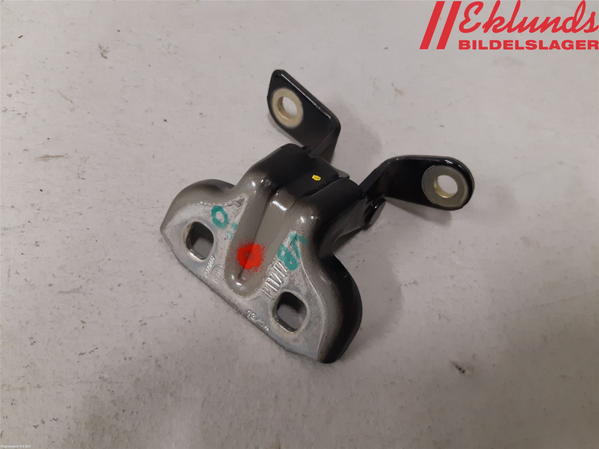 Opel AMPERA 12-16 Dörrgångjärn