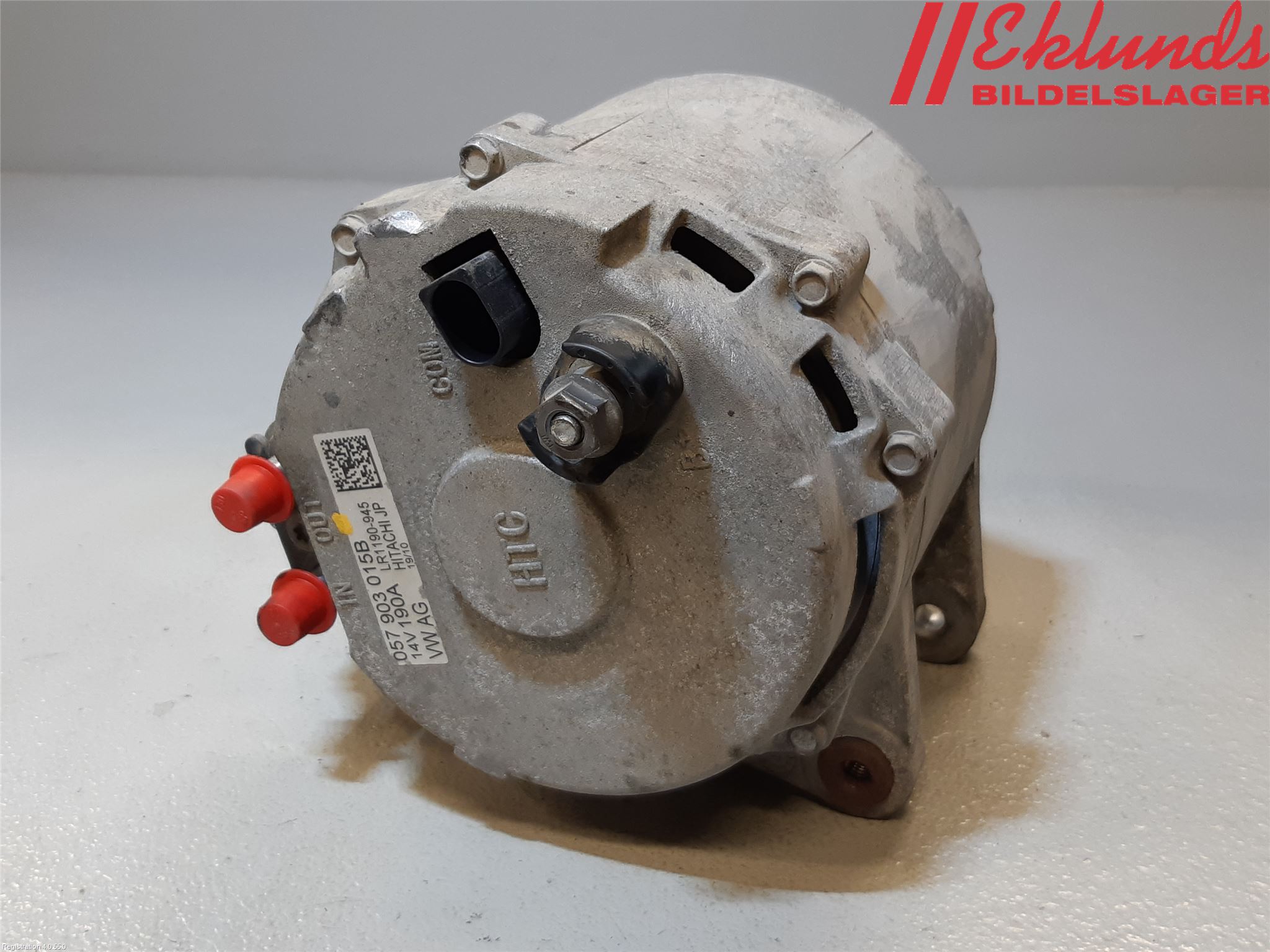 Audi Q7/SQ7 Generator