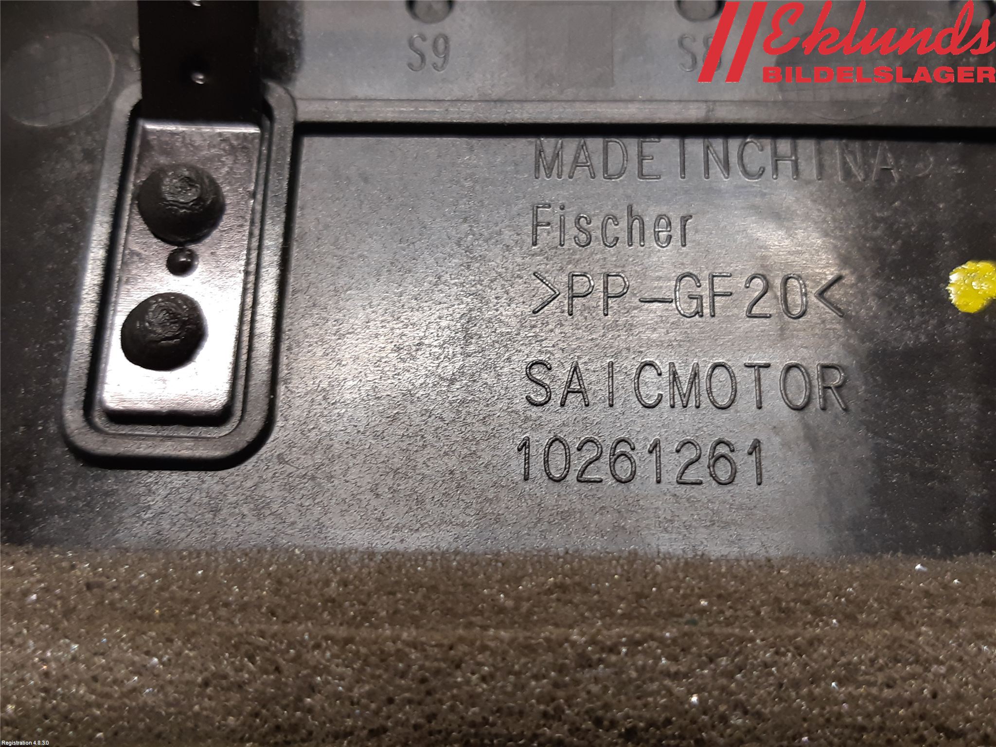 MG ZS EV 20- Defrosterkanal-Munstycke