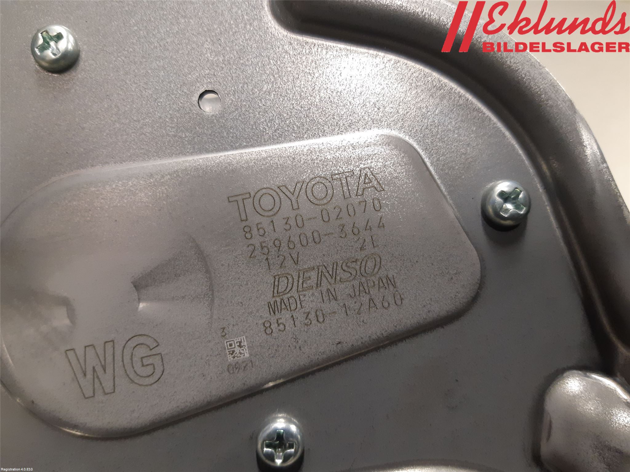 Toyota COROLLA 19- Torkarmotor Baklucka