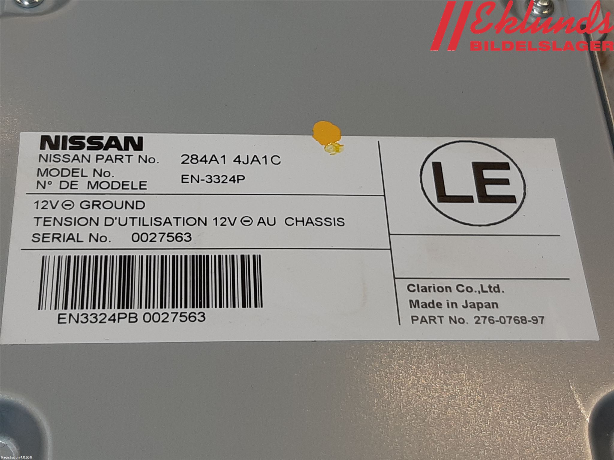 Nissan NAVARA, TREK-1 17-21 Parkeringshjälp Kamera