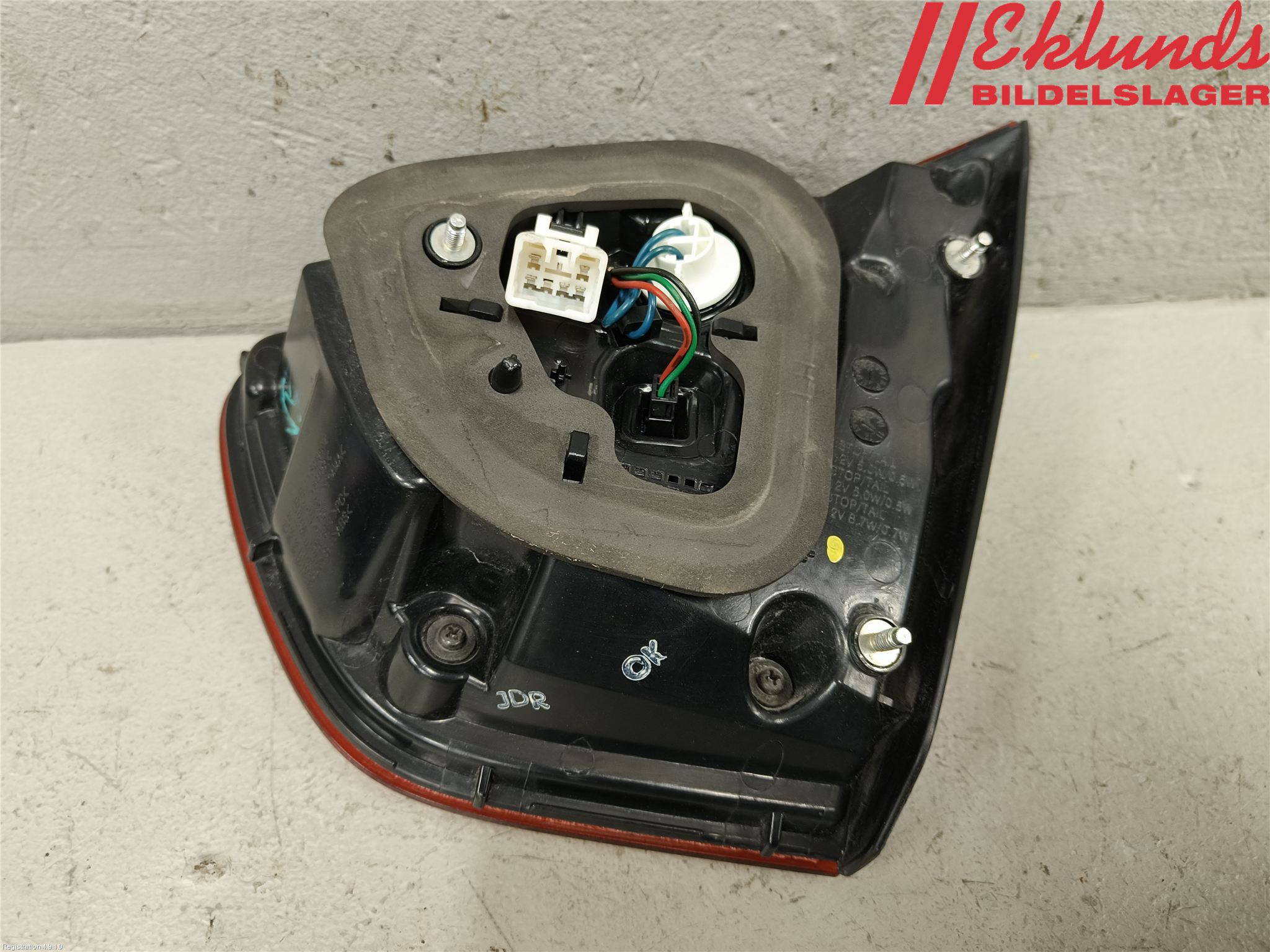 Kia RIO 12-16 Bakljus Lucka Vä