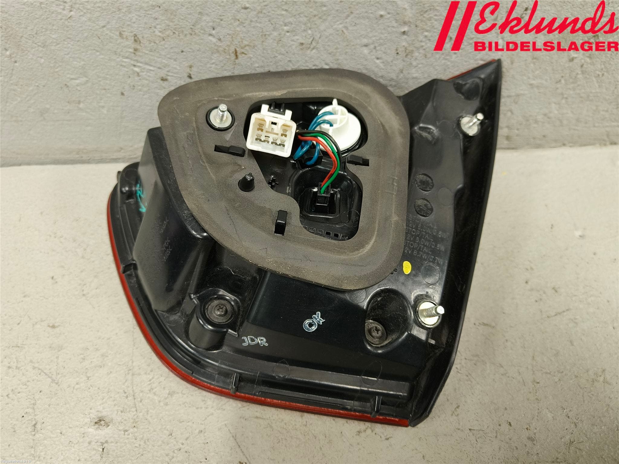 Kia RIO 12-16 Bakljus Lucka Vä