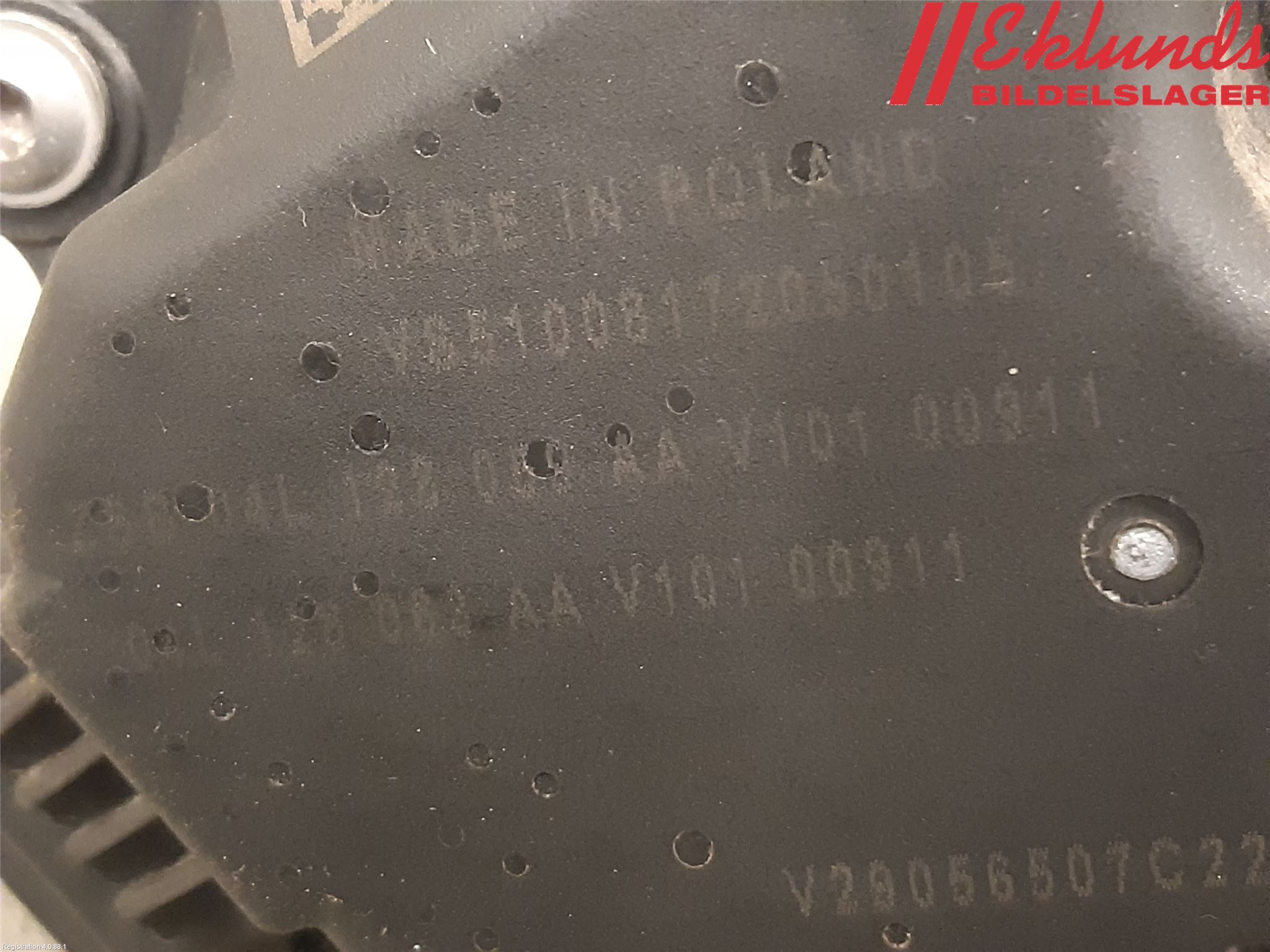 Skoda KODIAQ 17-24 Injspjällhus