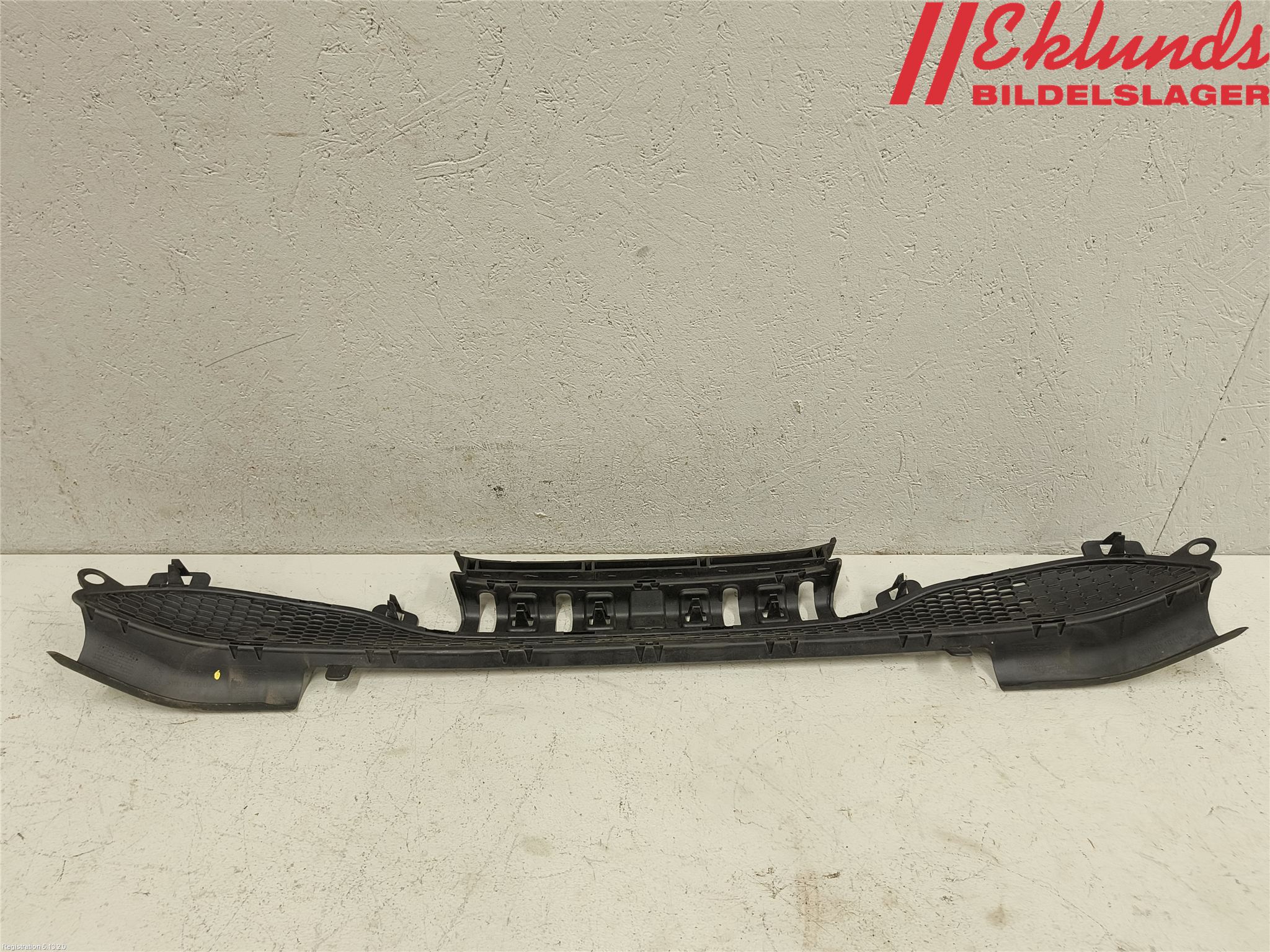 Peugeot 208 12-15 Grill-Galler