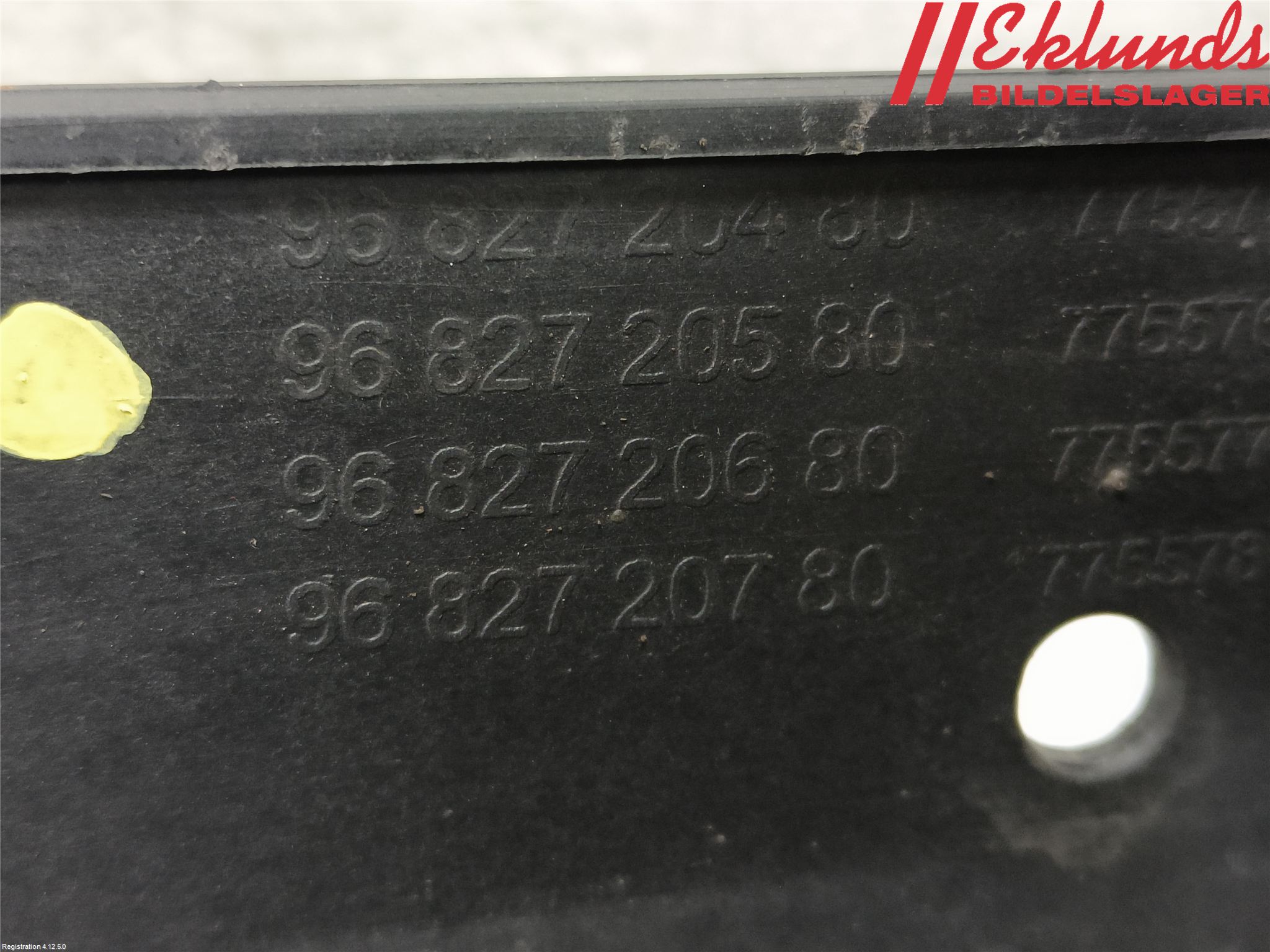 Peugeot PARTNER 16-18 Kylfläkt El