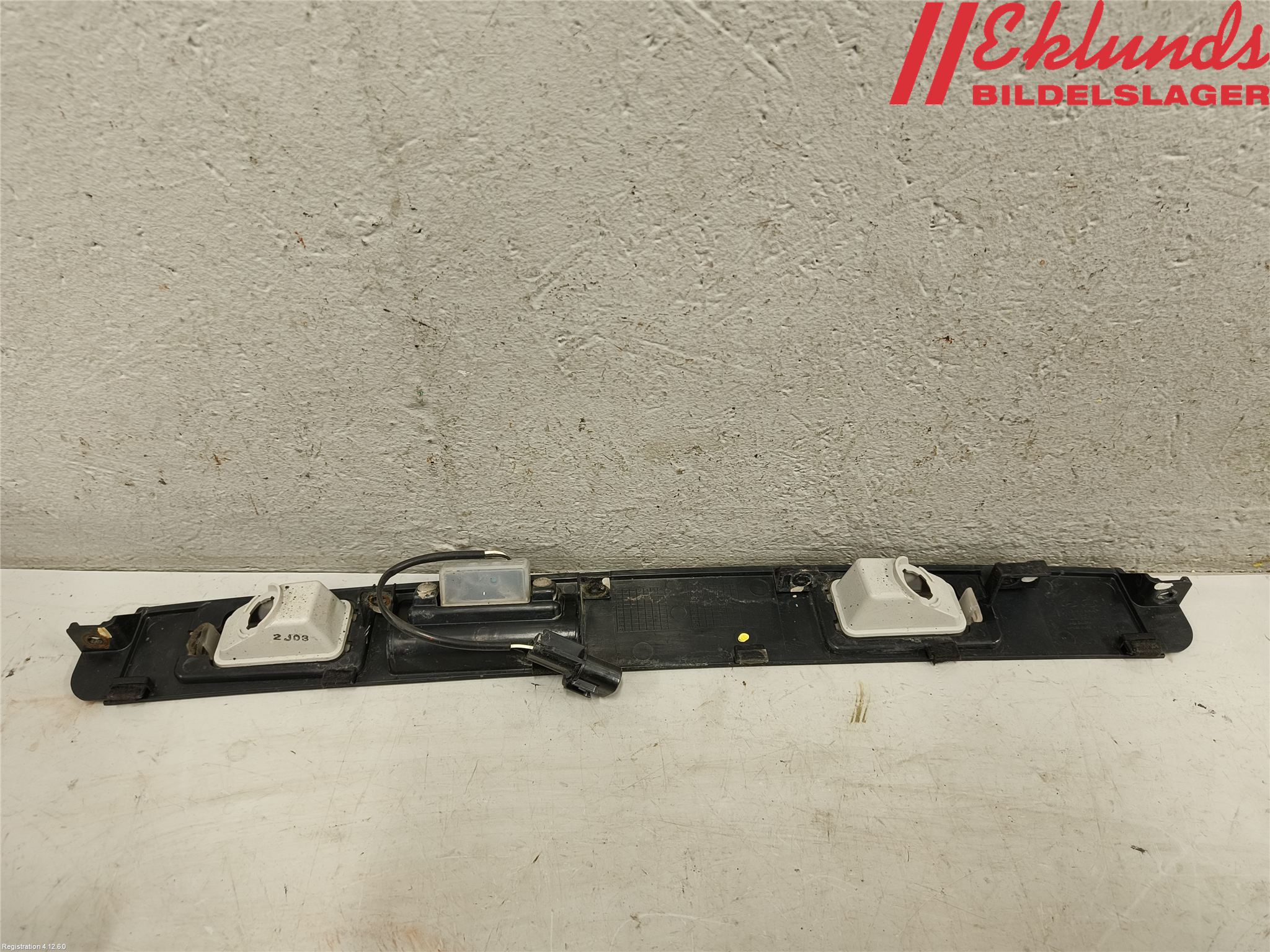 Kia CEED 12-18 Bakluckehandtag