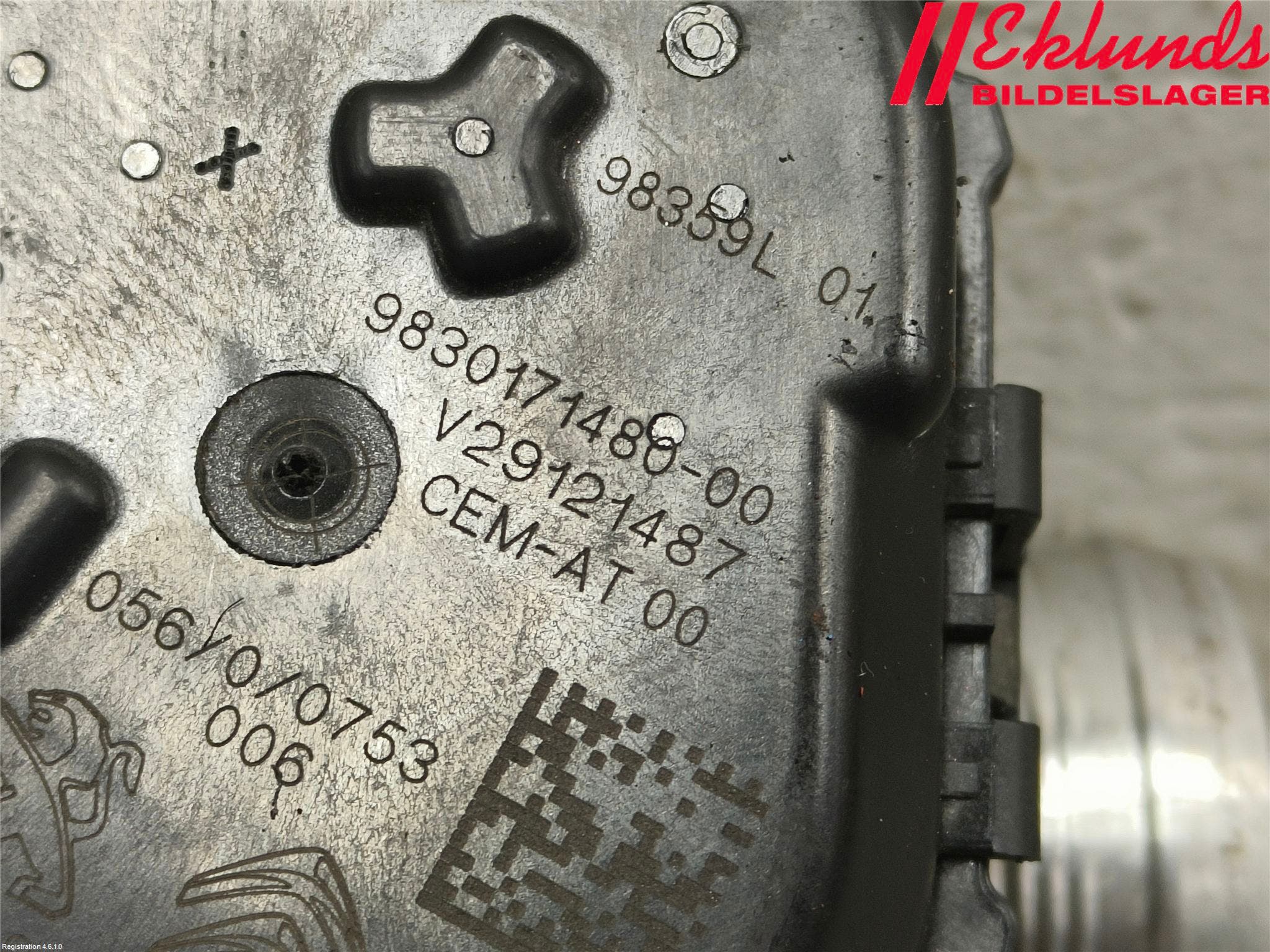 Toyota PROACE CITY 20- Injspjällhus