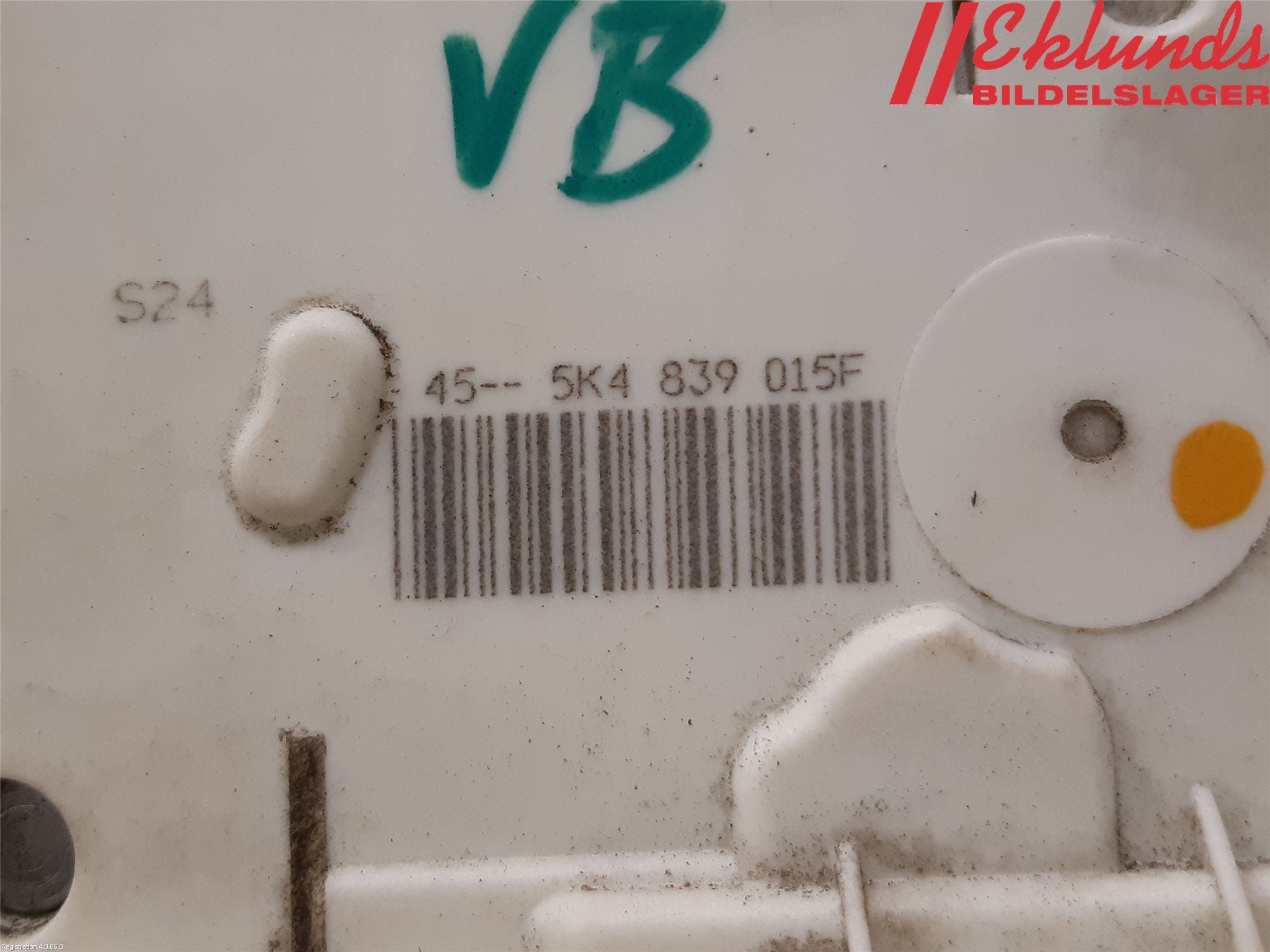 Volkswagen VW POLO 10-17 Låskista-Dörrlås