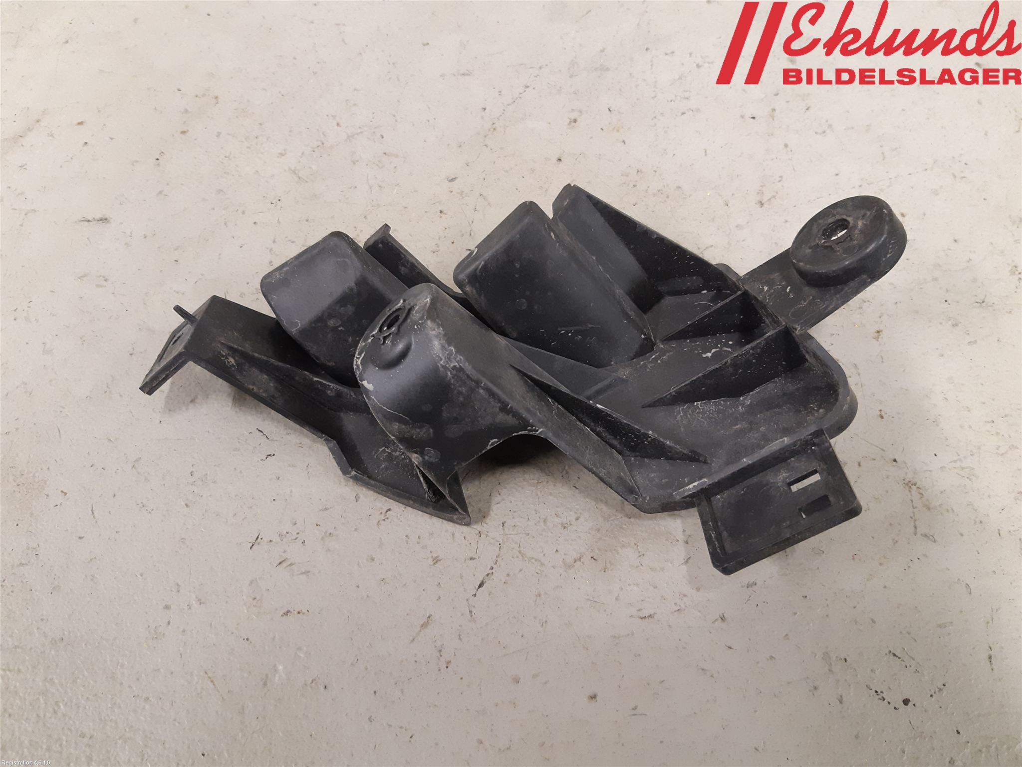 Fiat TIPO/CROSS 16- Stötfångarfäste Bak Hö